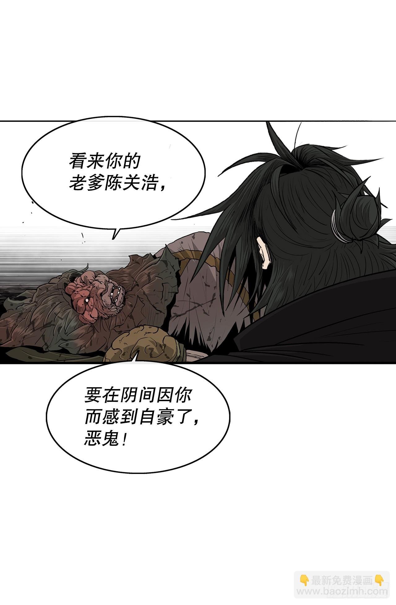 158.陷阱