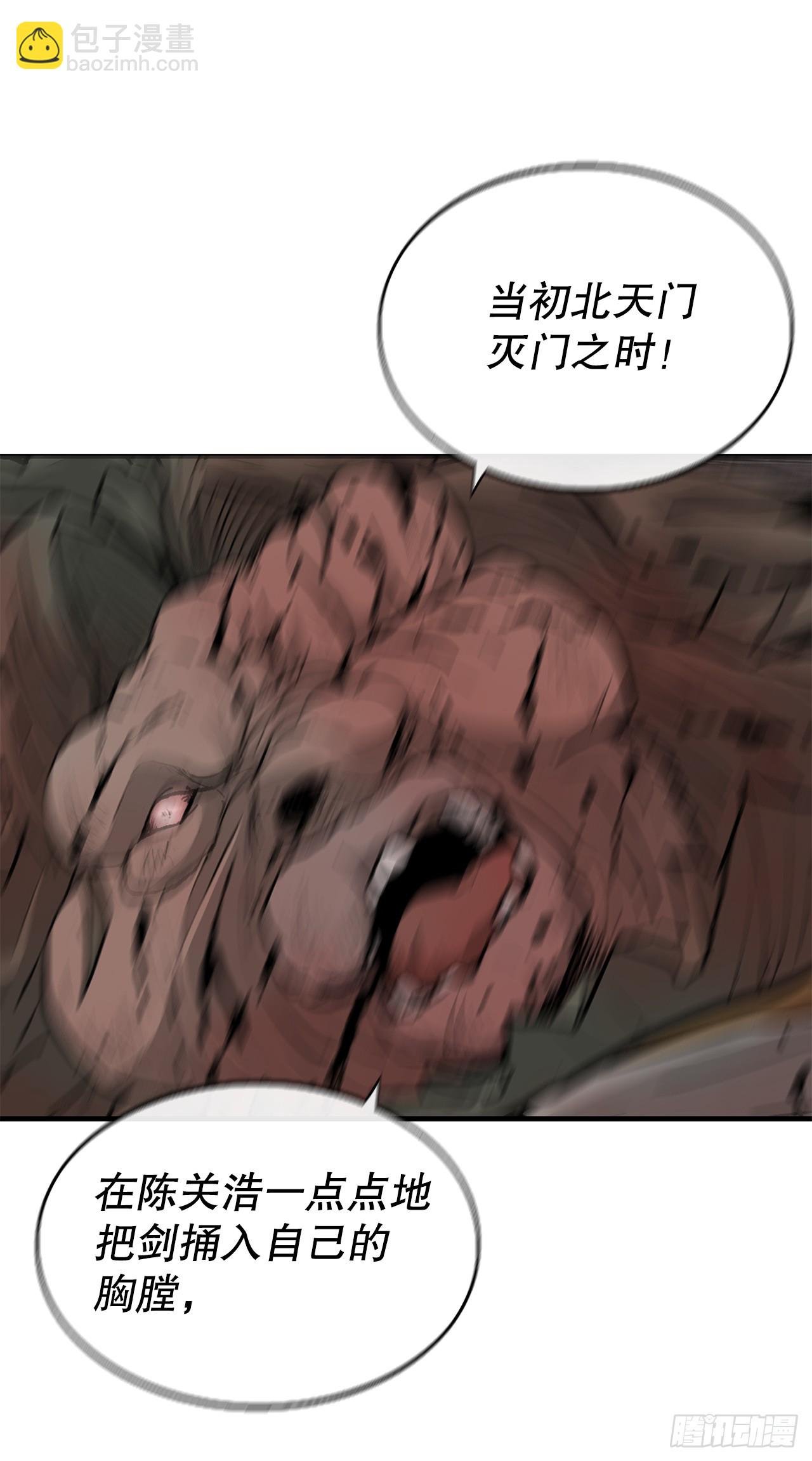 158.陷阱