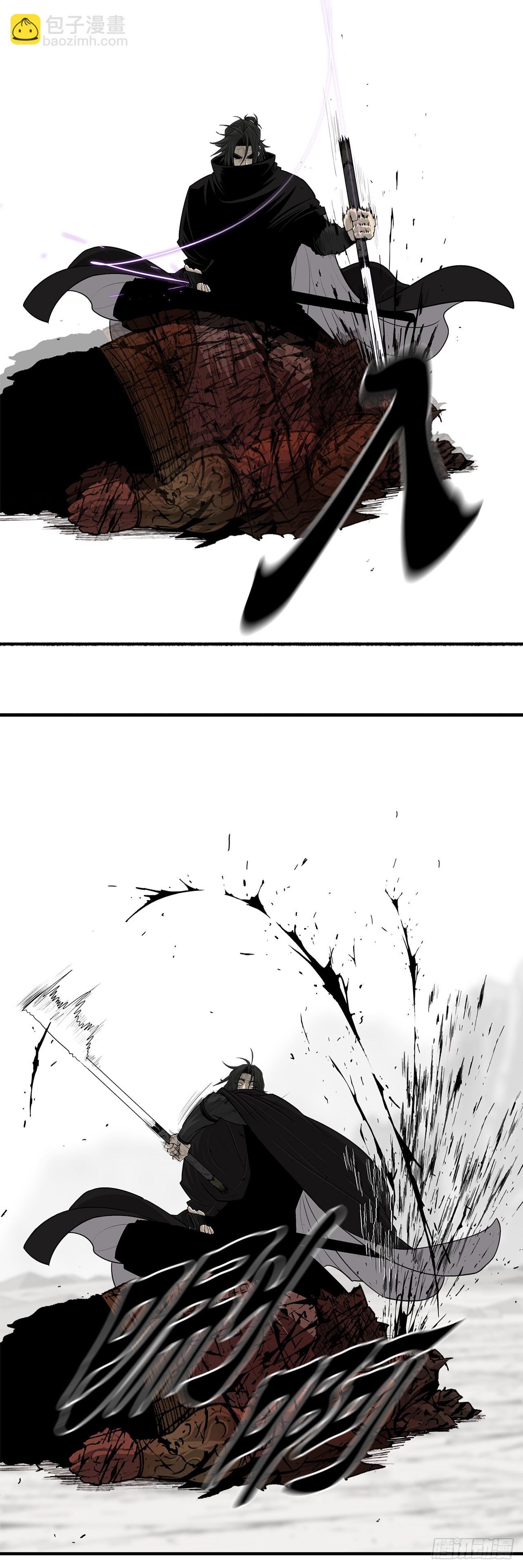 158.陷阱