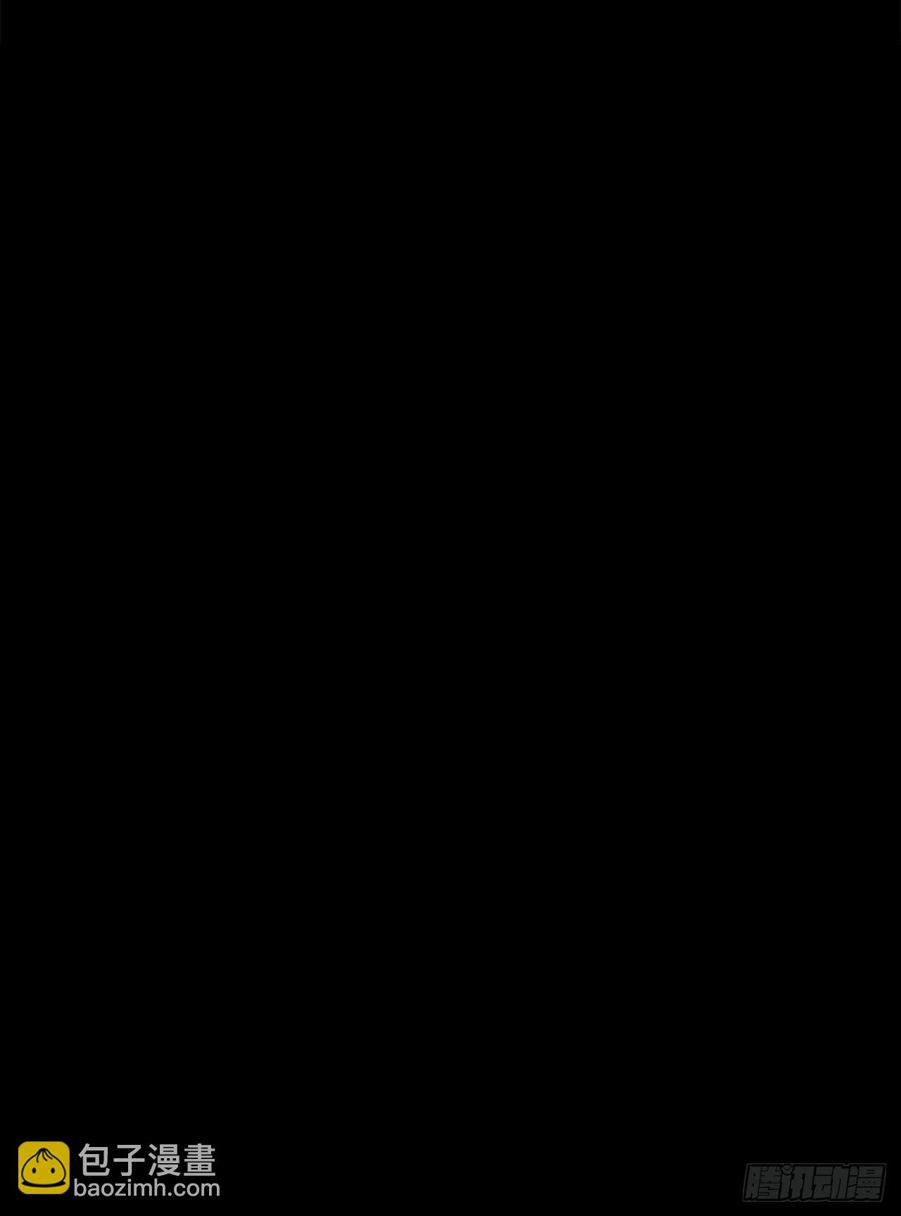 158.陷阱