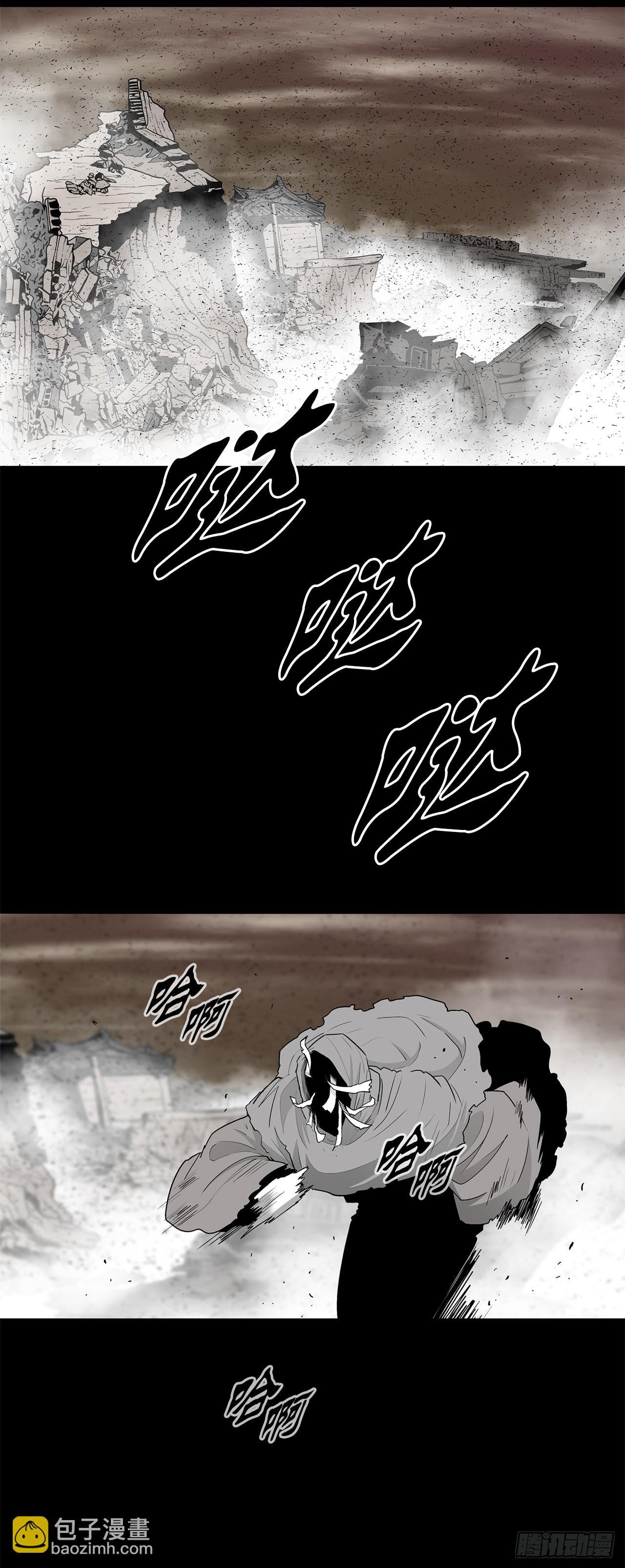 158.陷阱