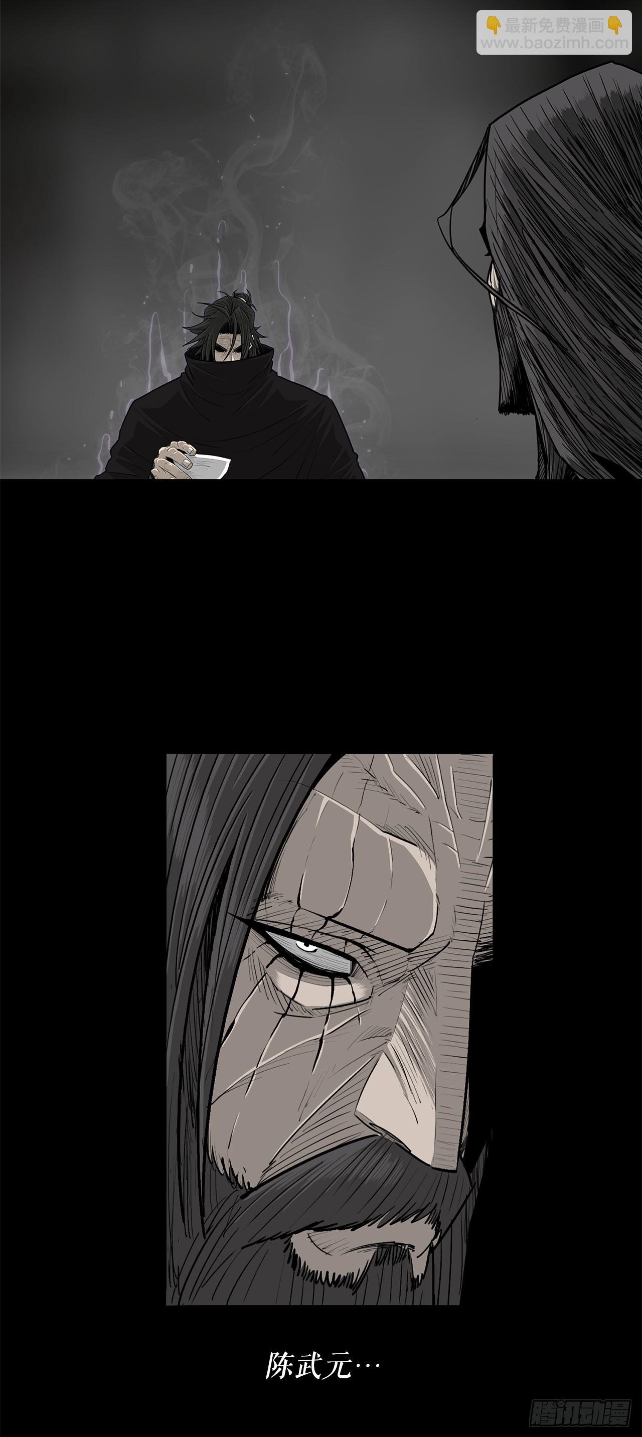 159.搅动风云