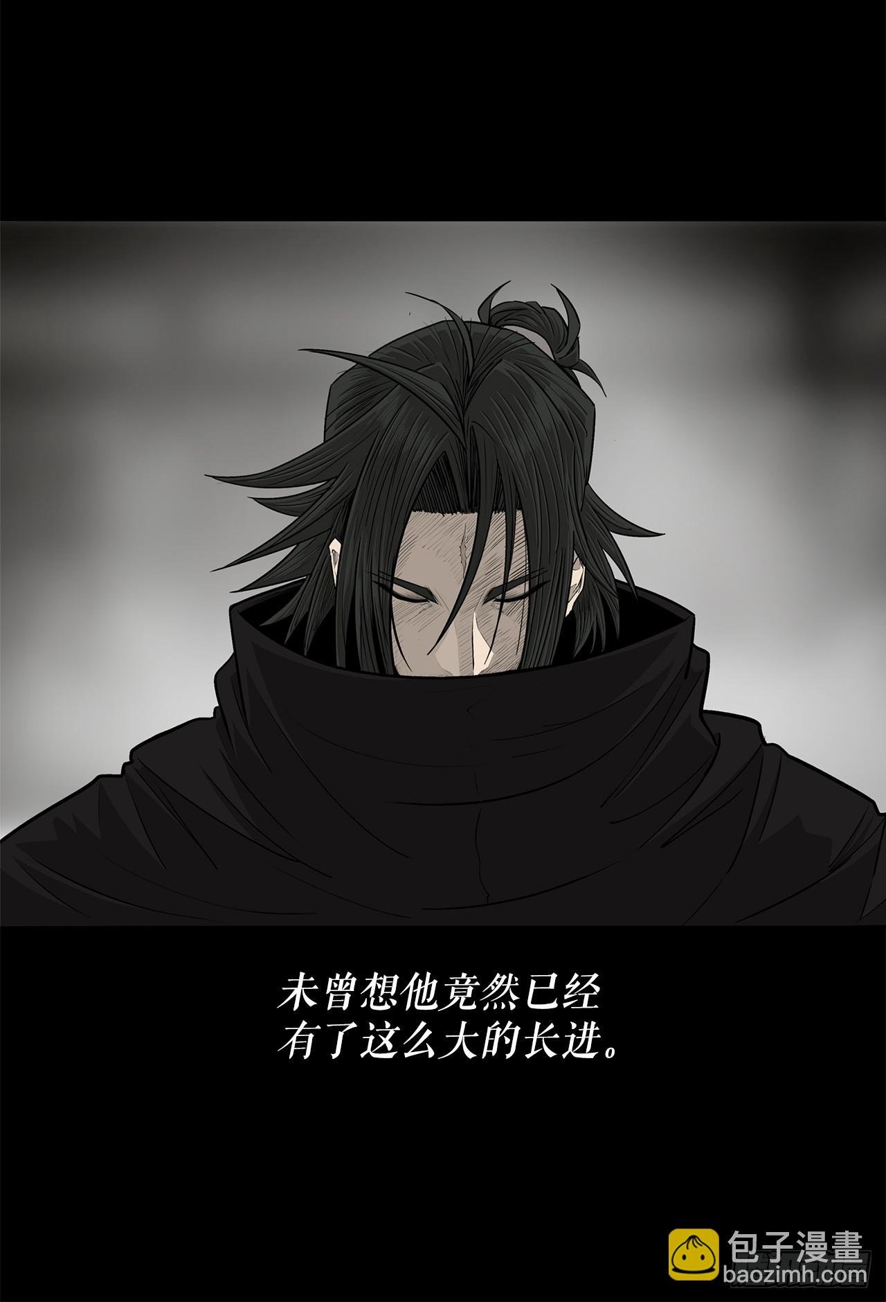 159.搅动风云