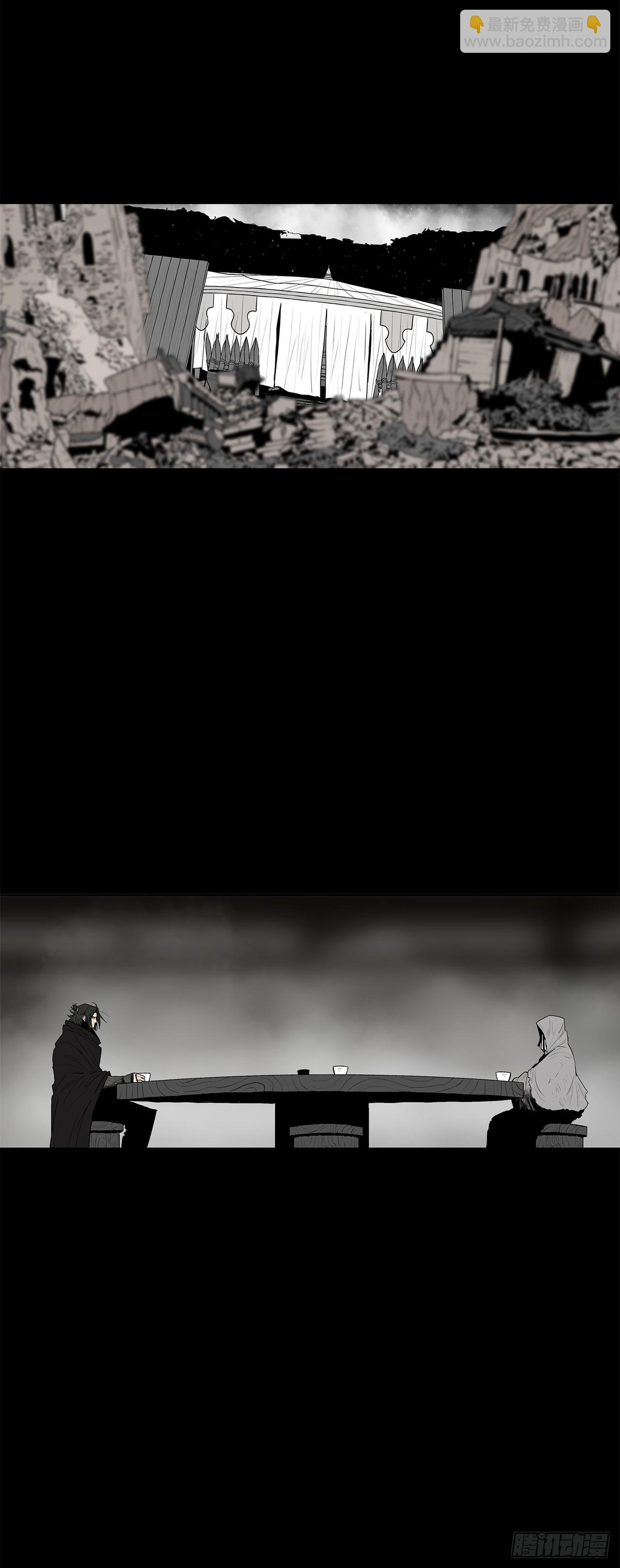 159.搅动风云