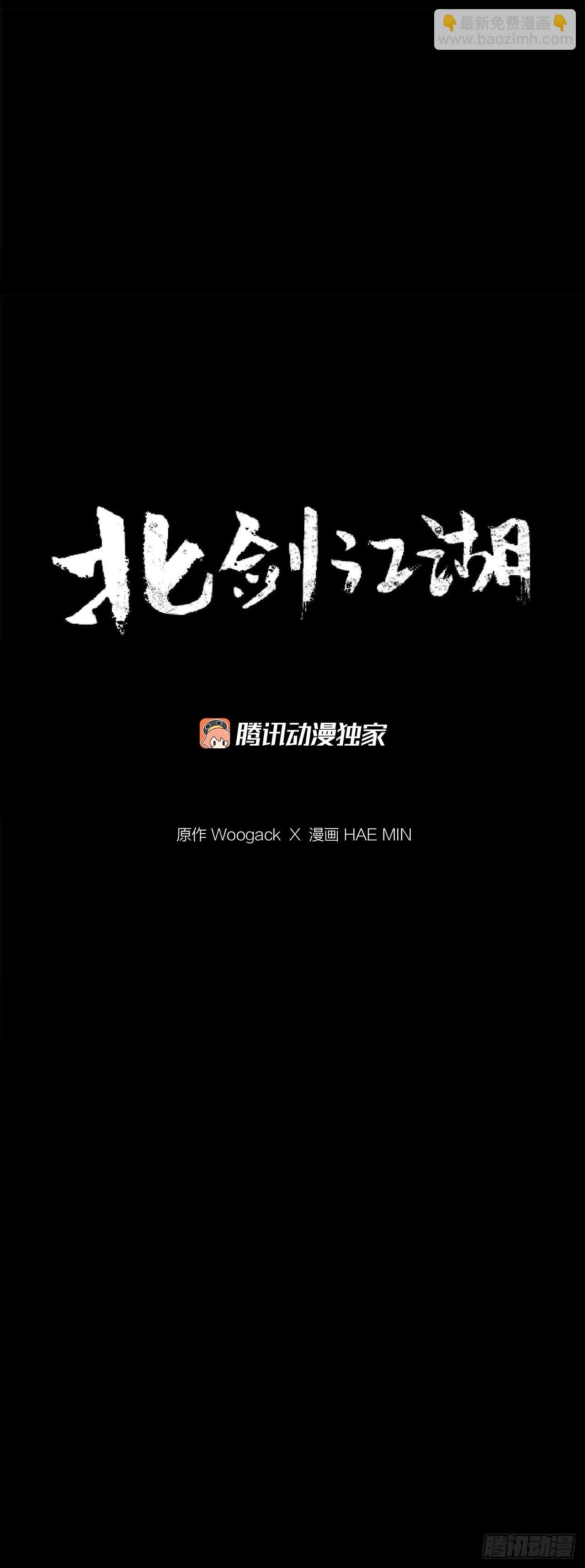 159.搅动风云