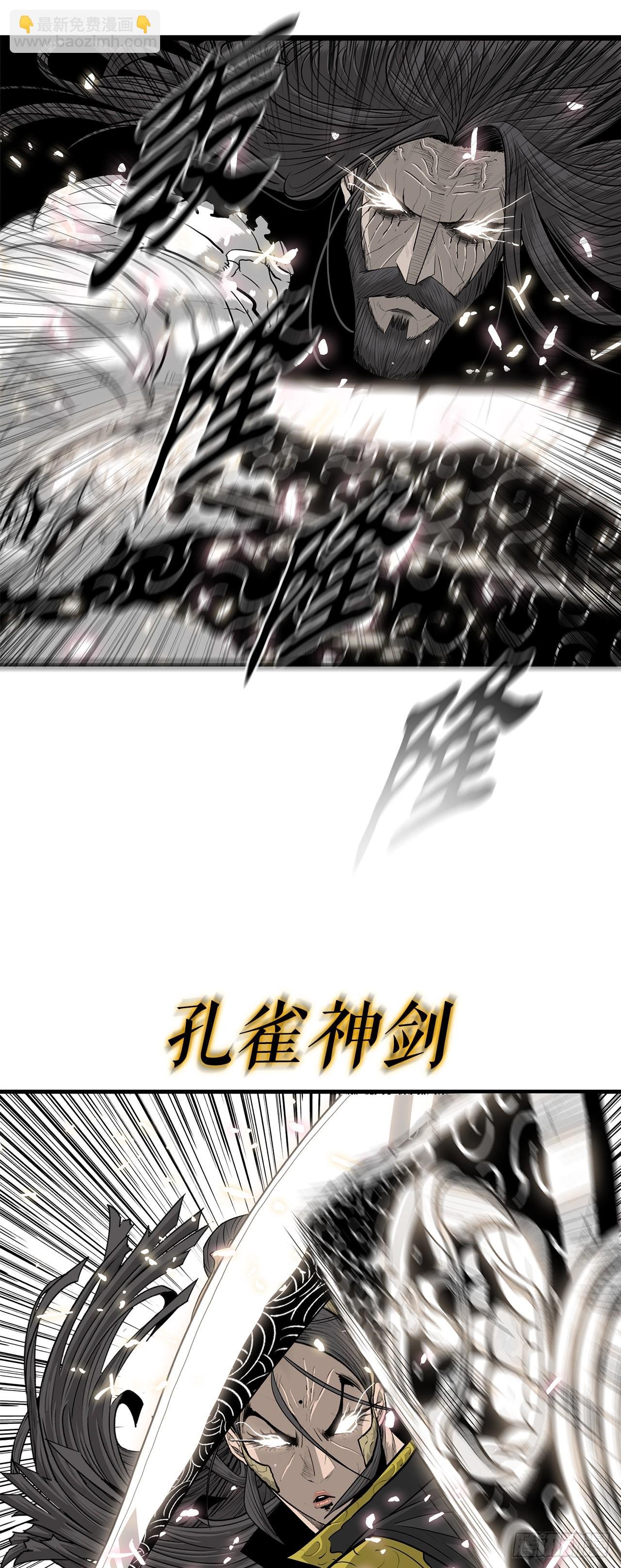 160.黑翼