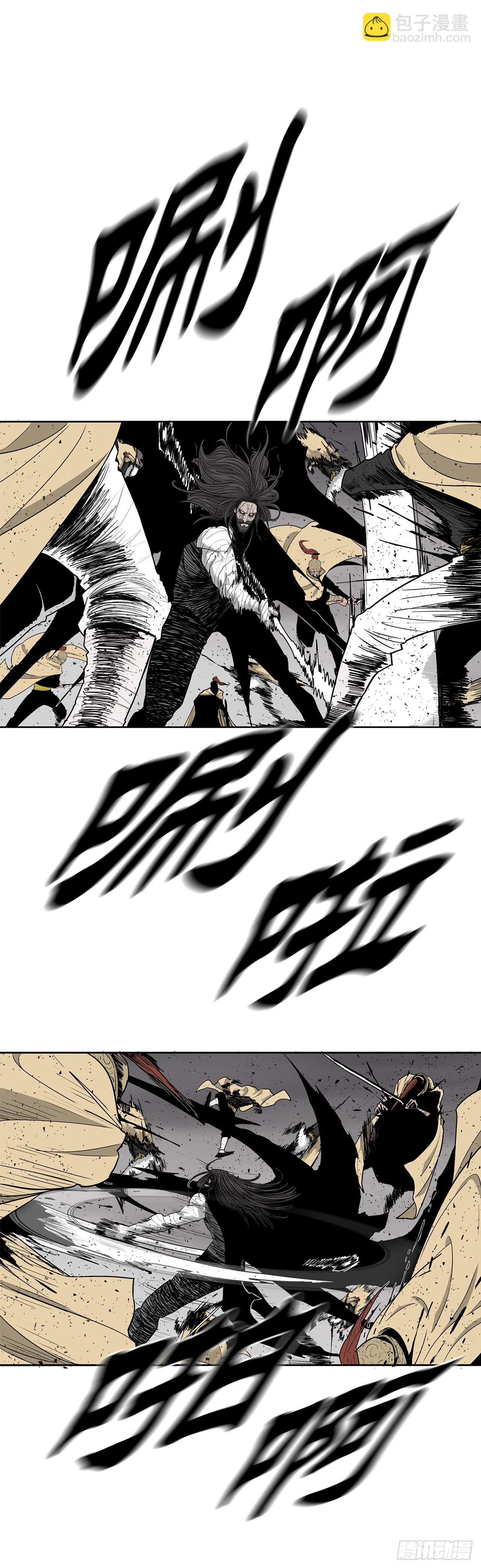 161.神枪