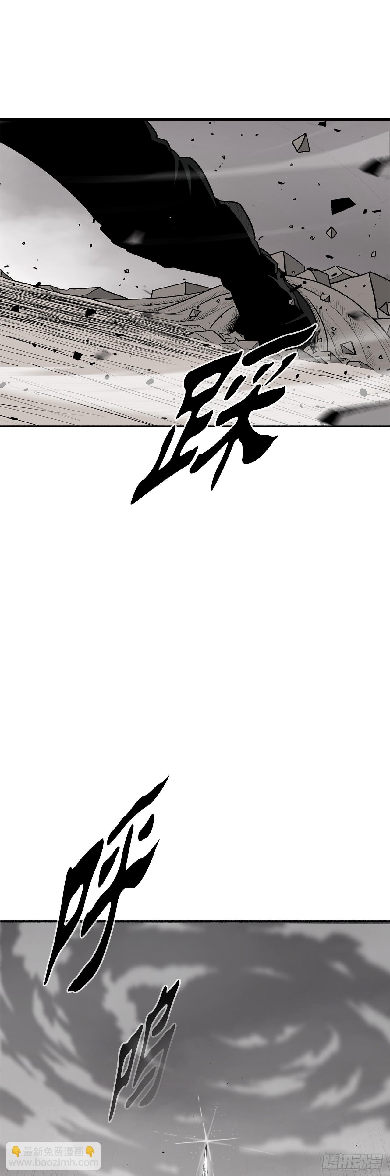 161.神枪