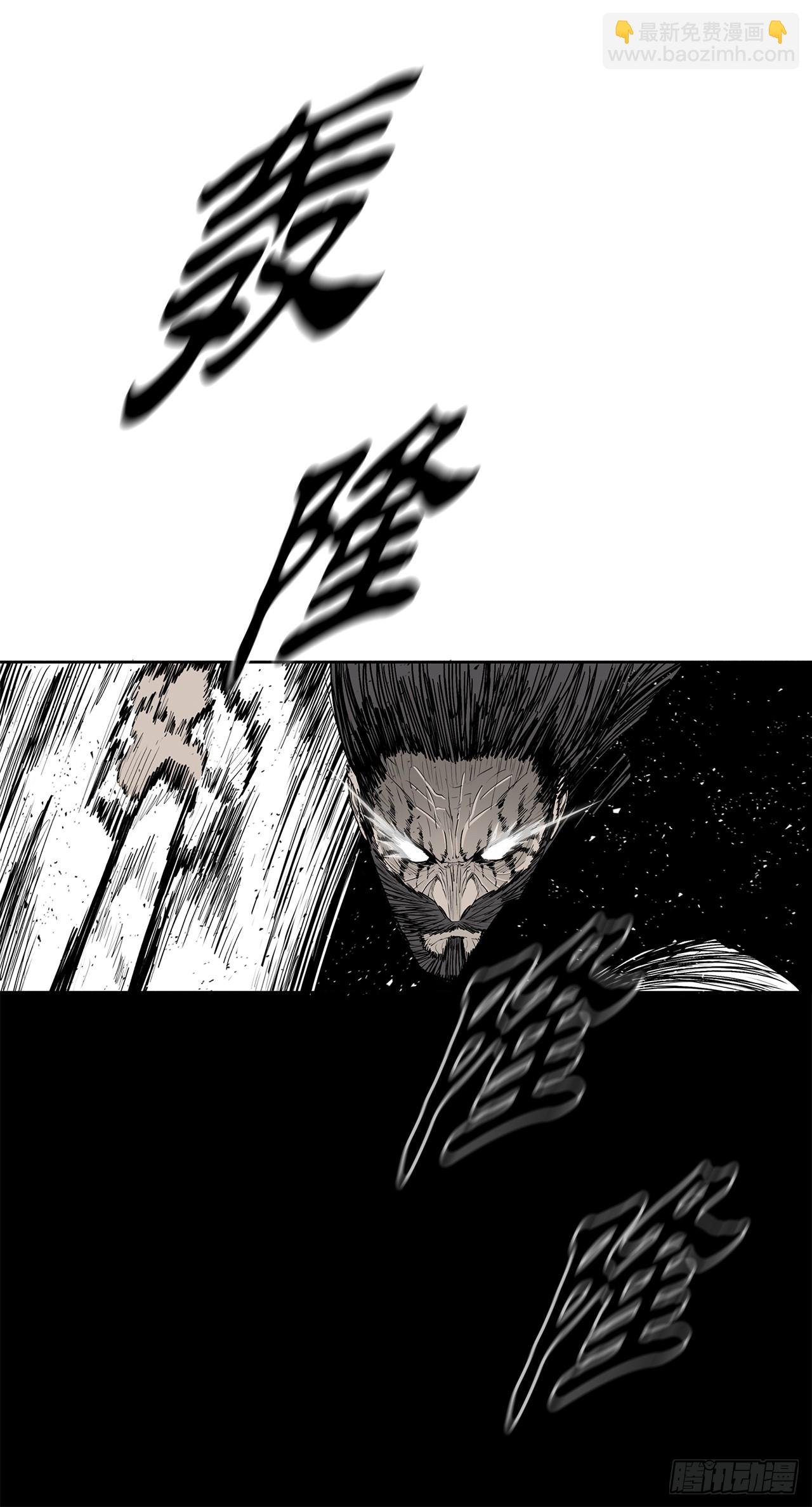 161.神枪