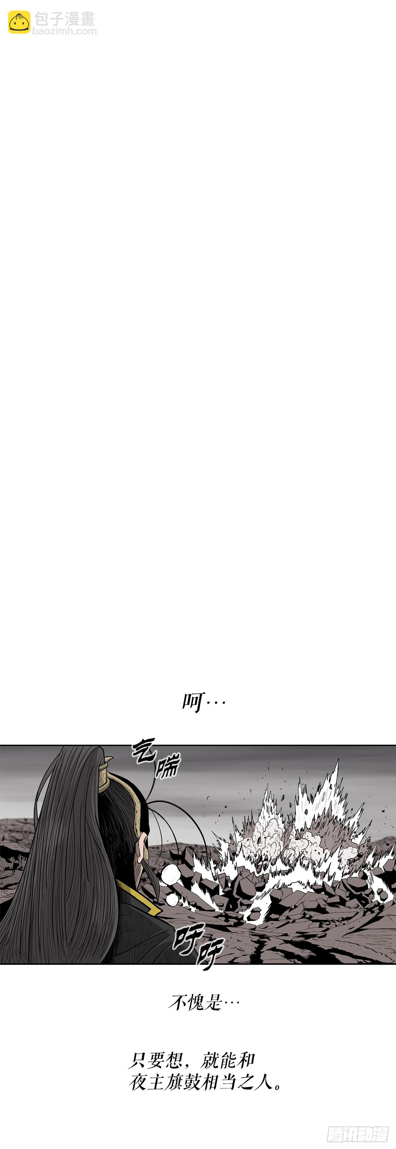 161.神枪