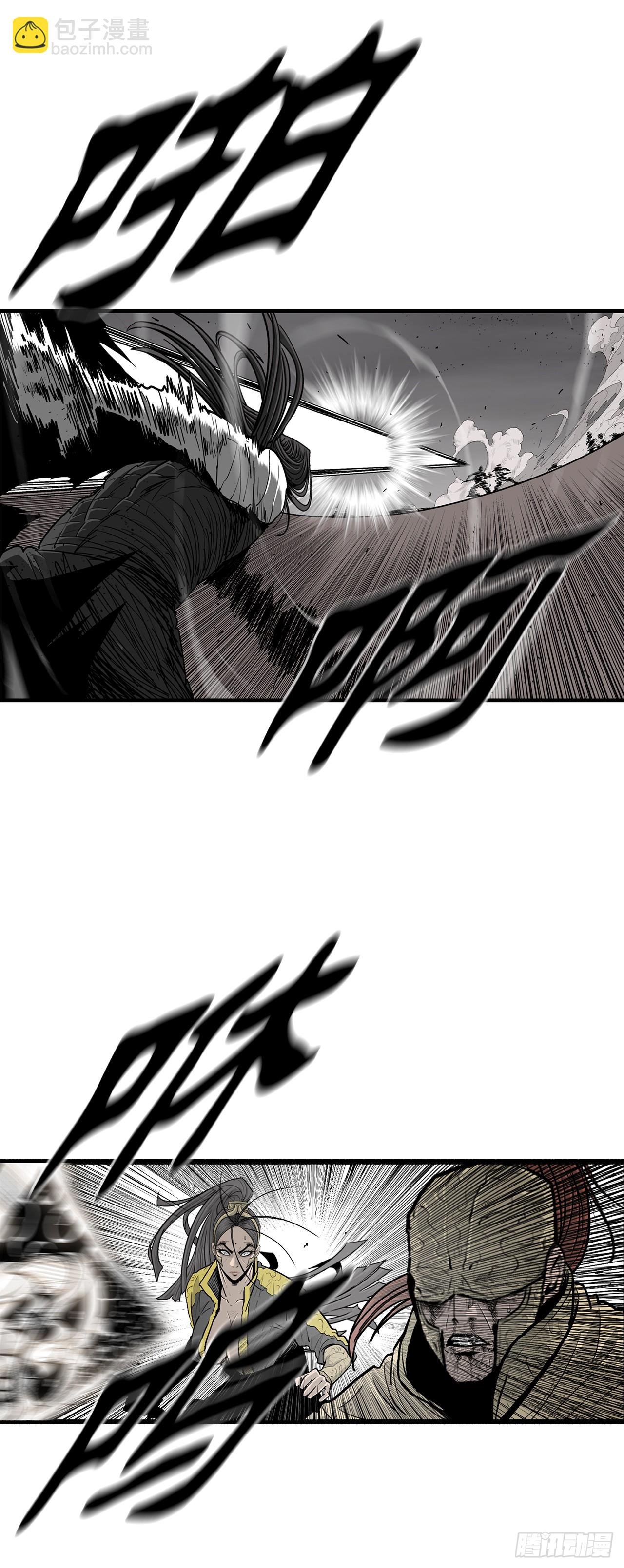 161.神枪