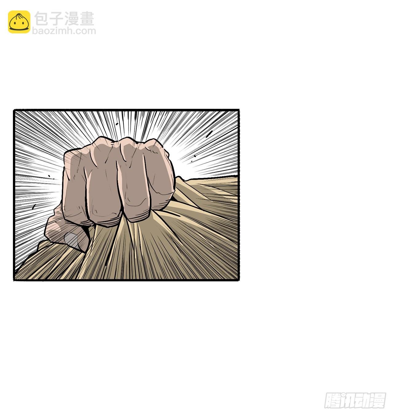 161.神枪