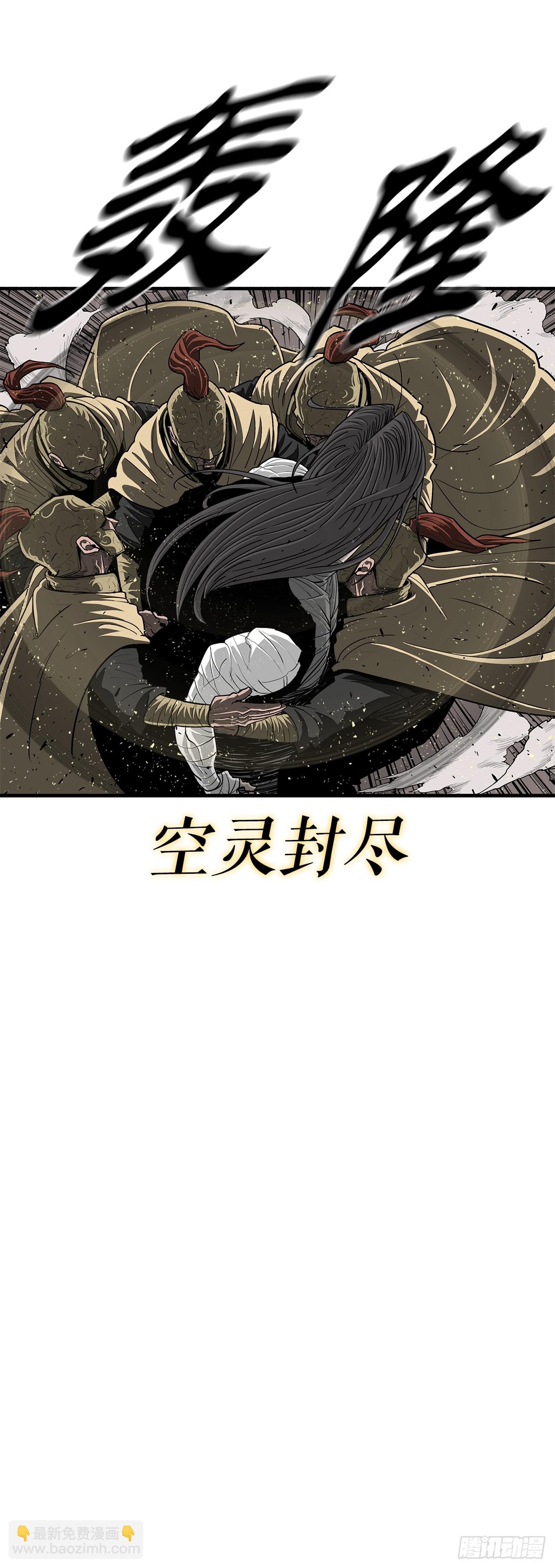 161.神枪