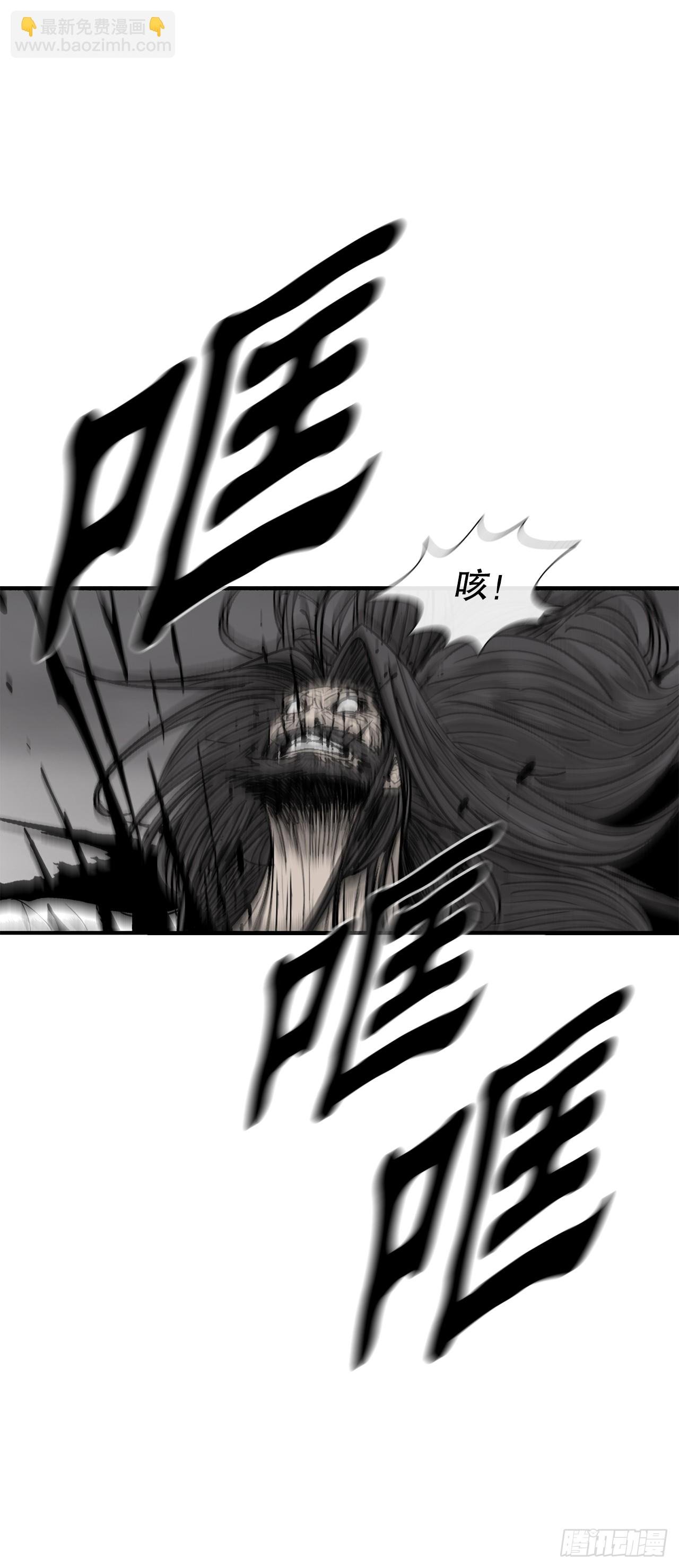 161.神枪