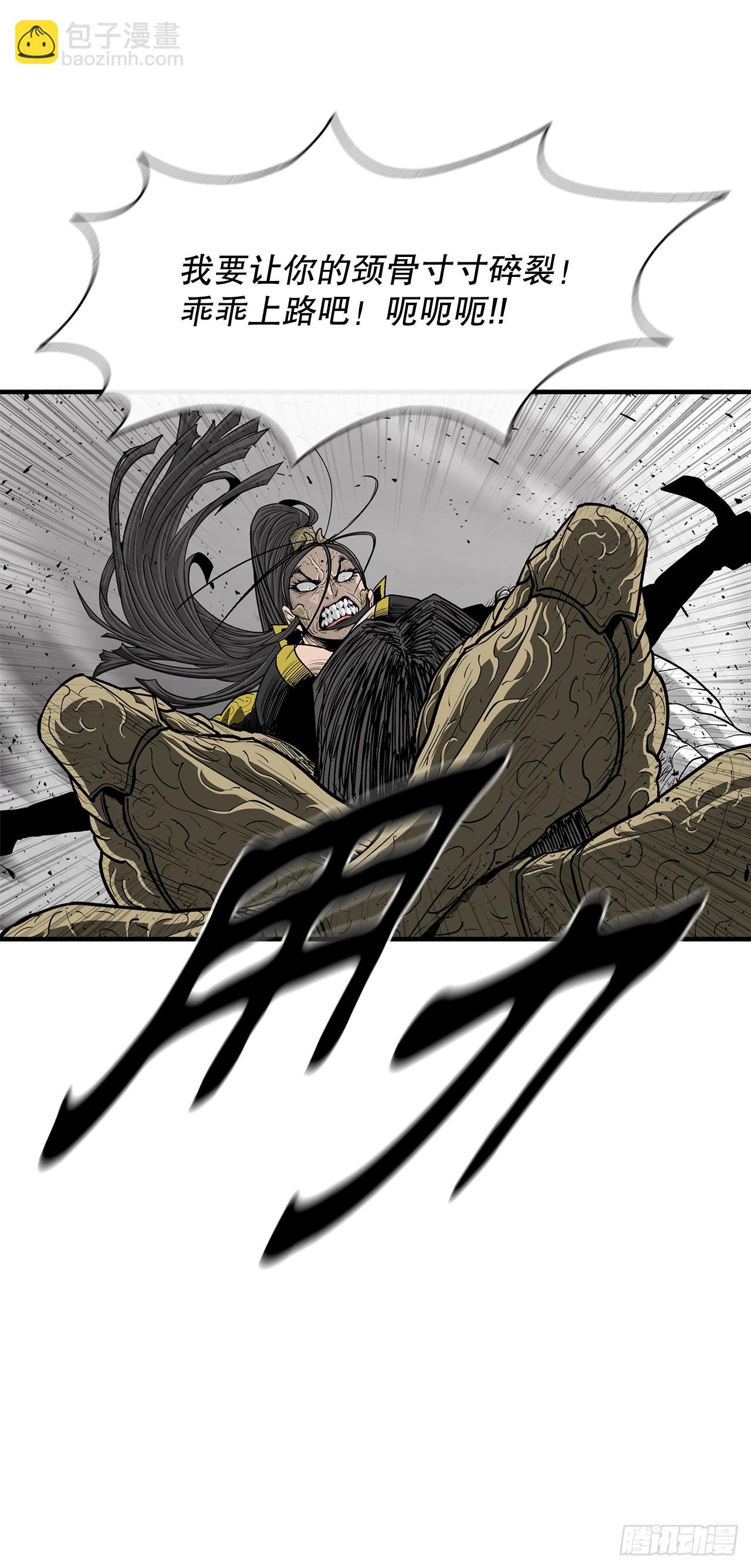 161.神枪