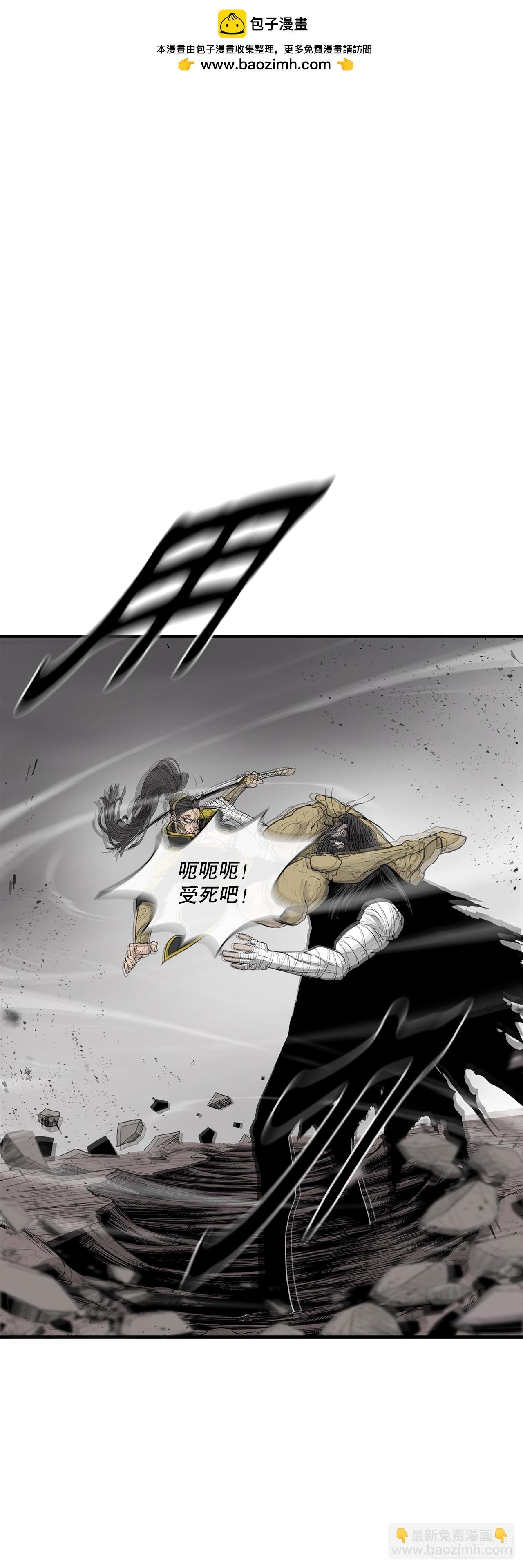 161.神枪