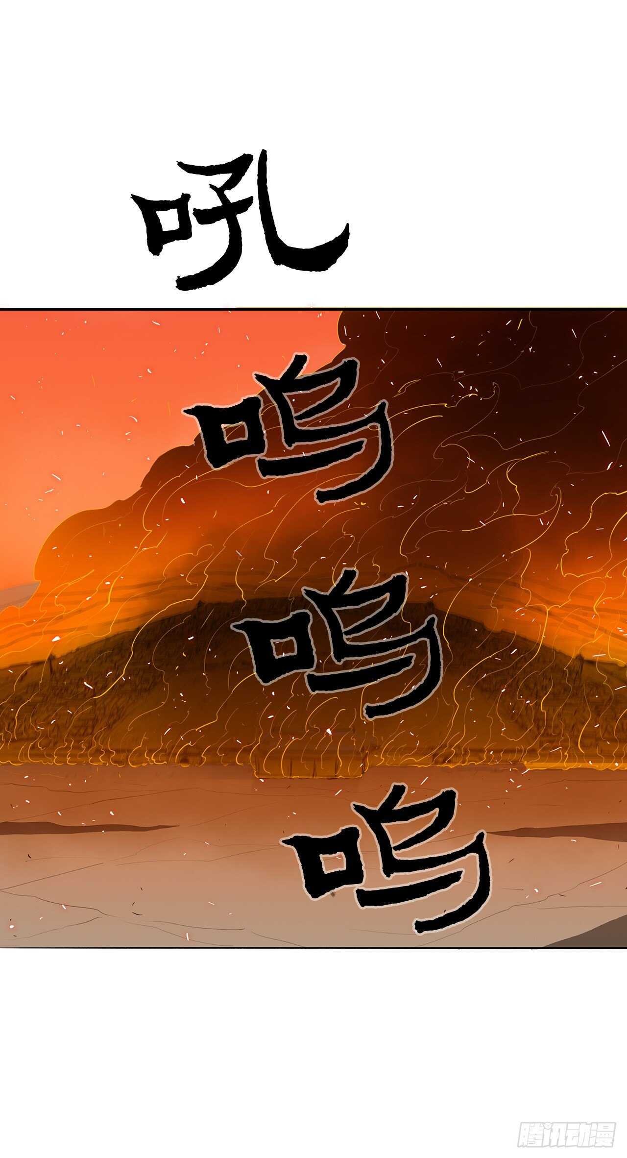 16.隐世