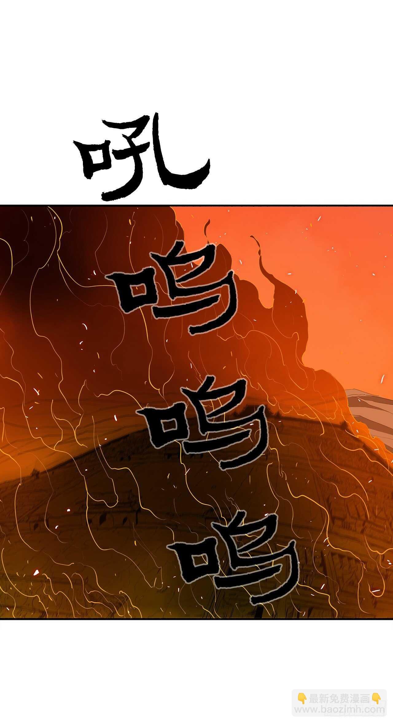16.隐世