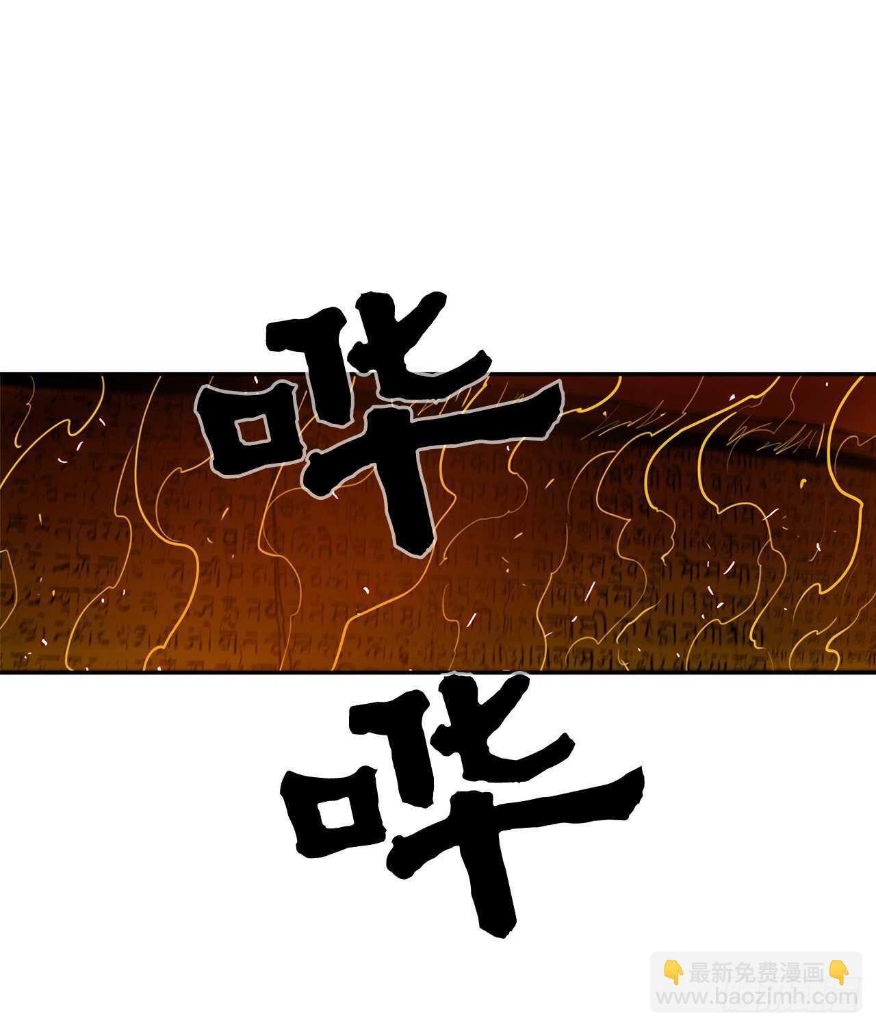 16.隐世