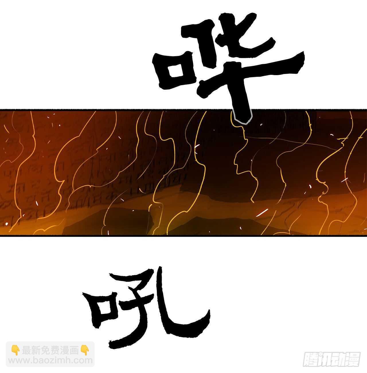 16.隐世