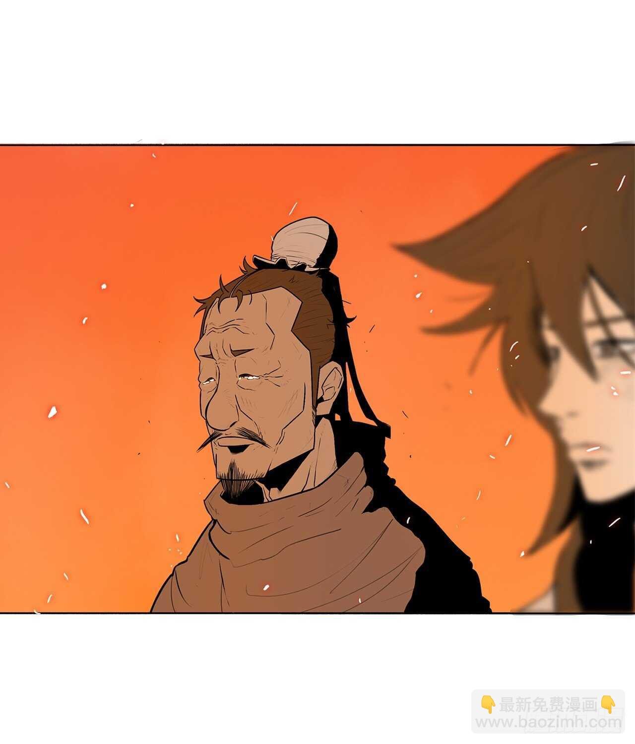16.隐世