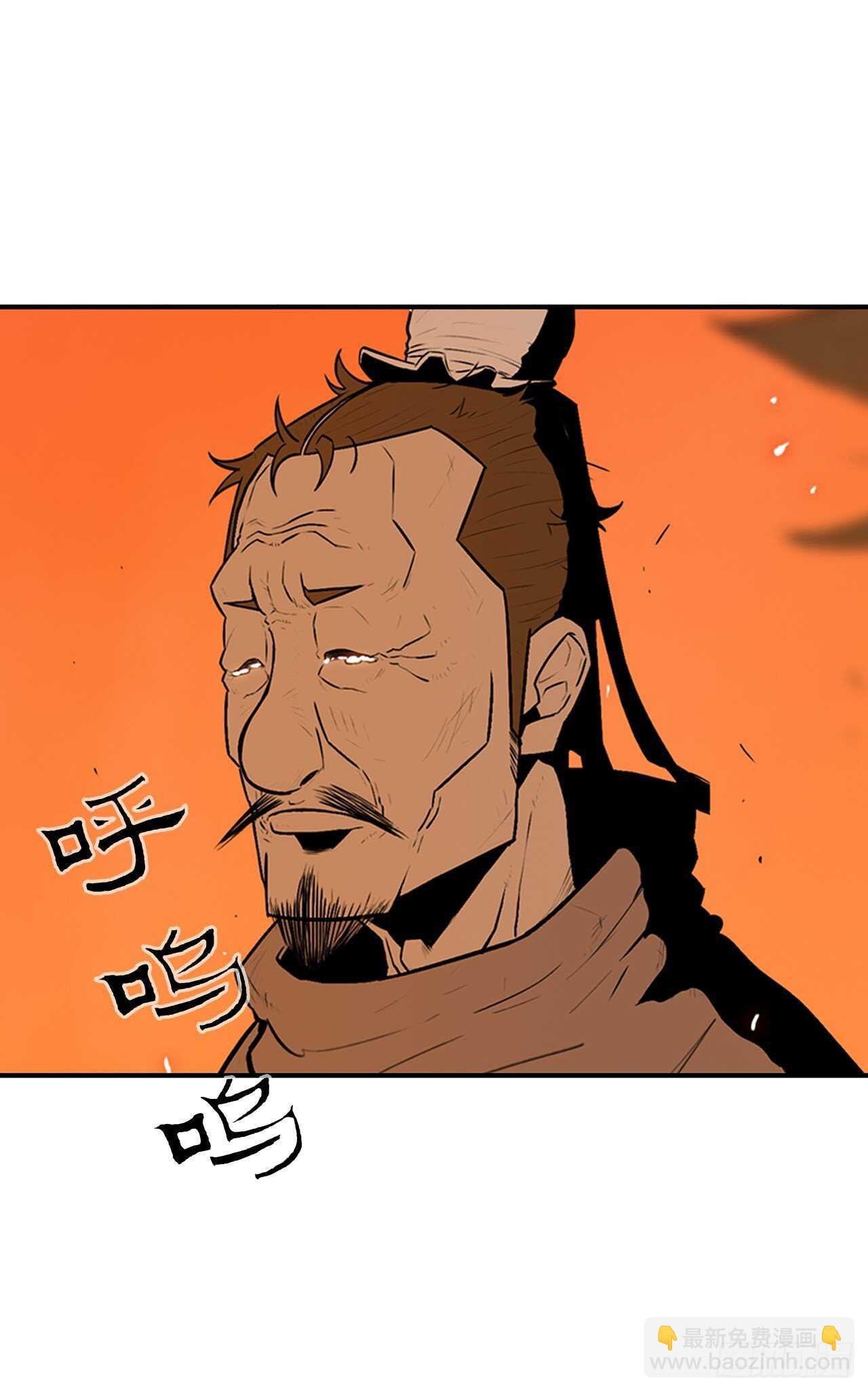 16.隐世