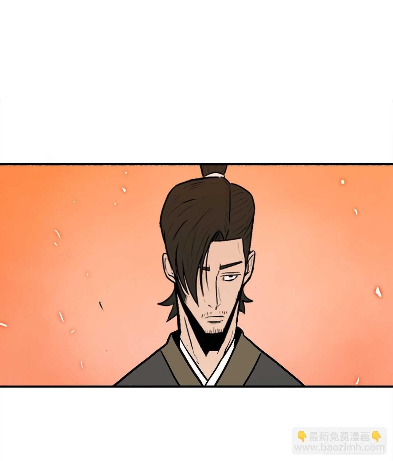 16.隐世