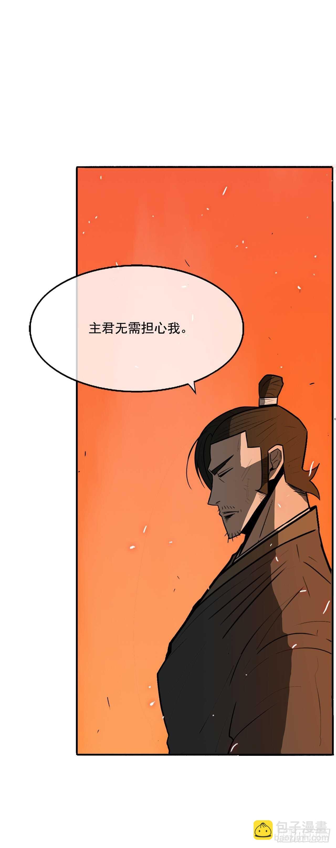 16.隐世