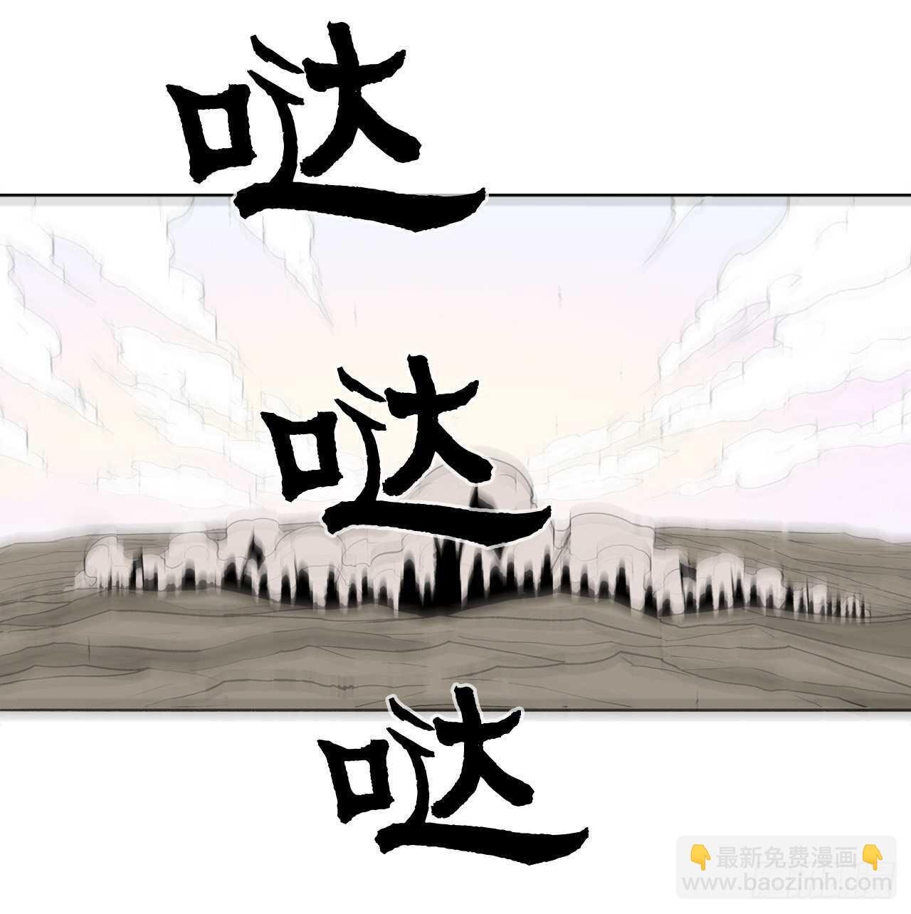 16.隐世