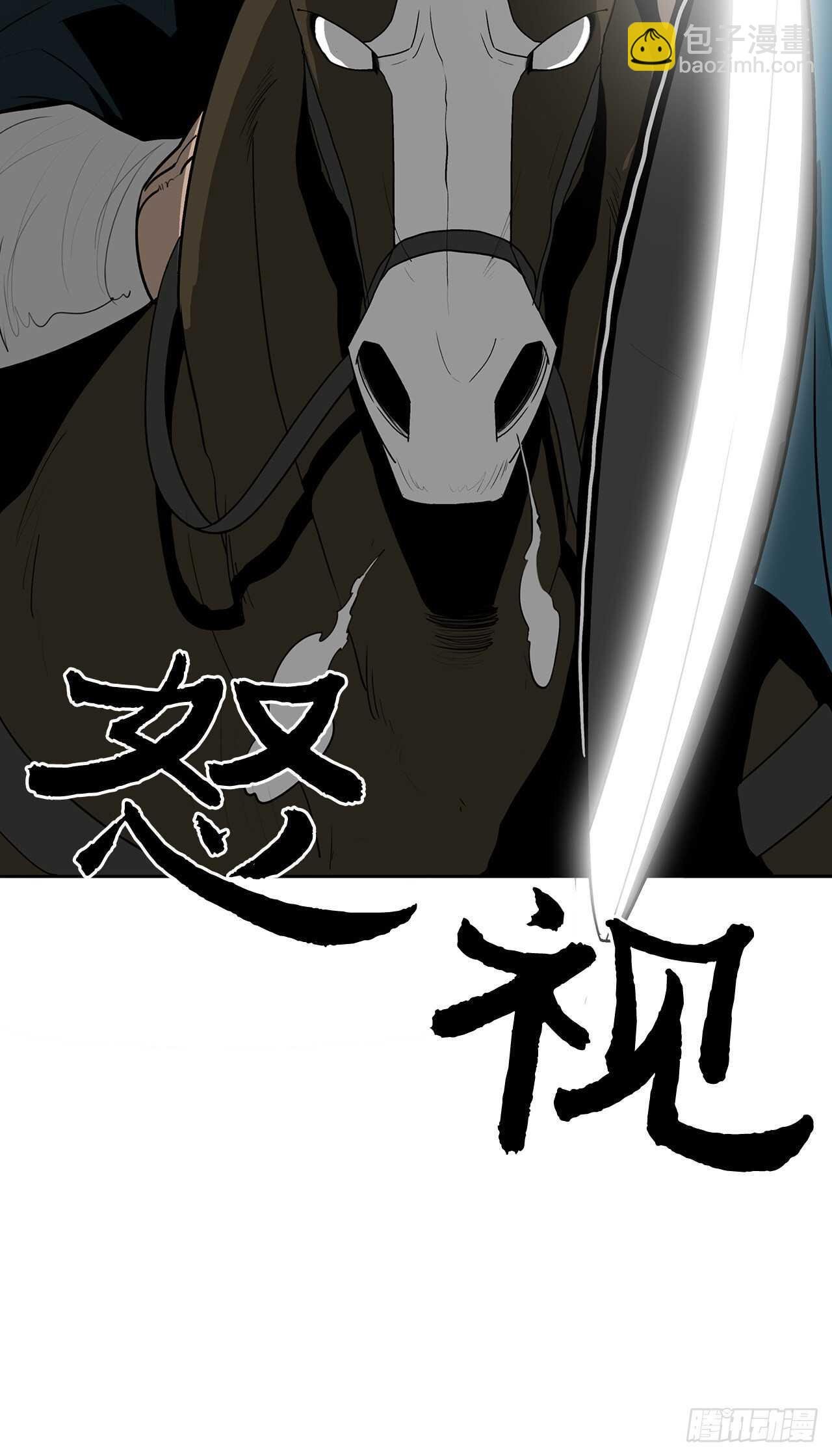 16.隐世