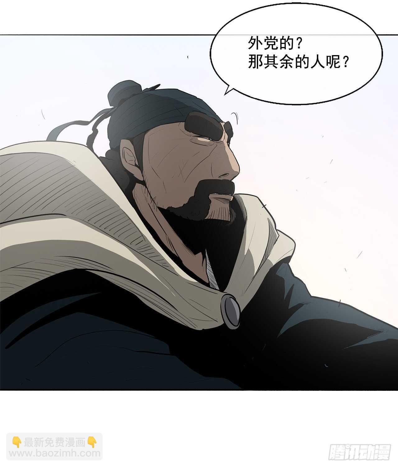 16.隐世