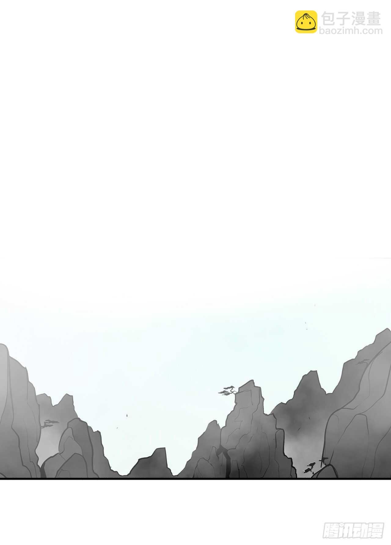 18.重出江湖