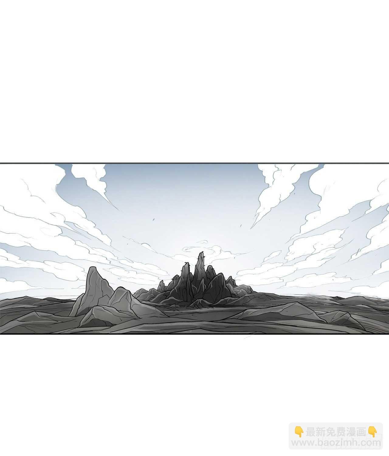 18.重出江湖