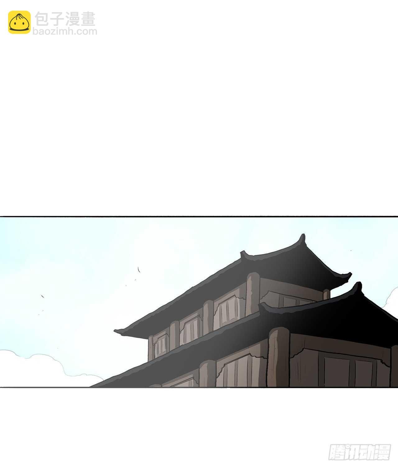 19.铁骑堂