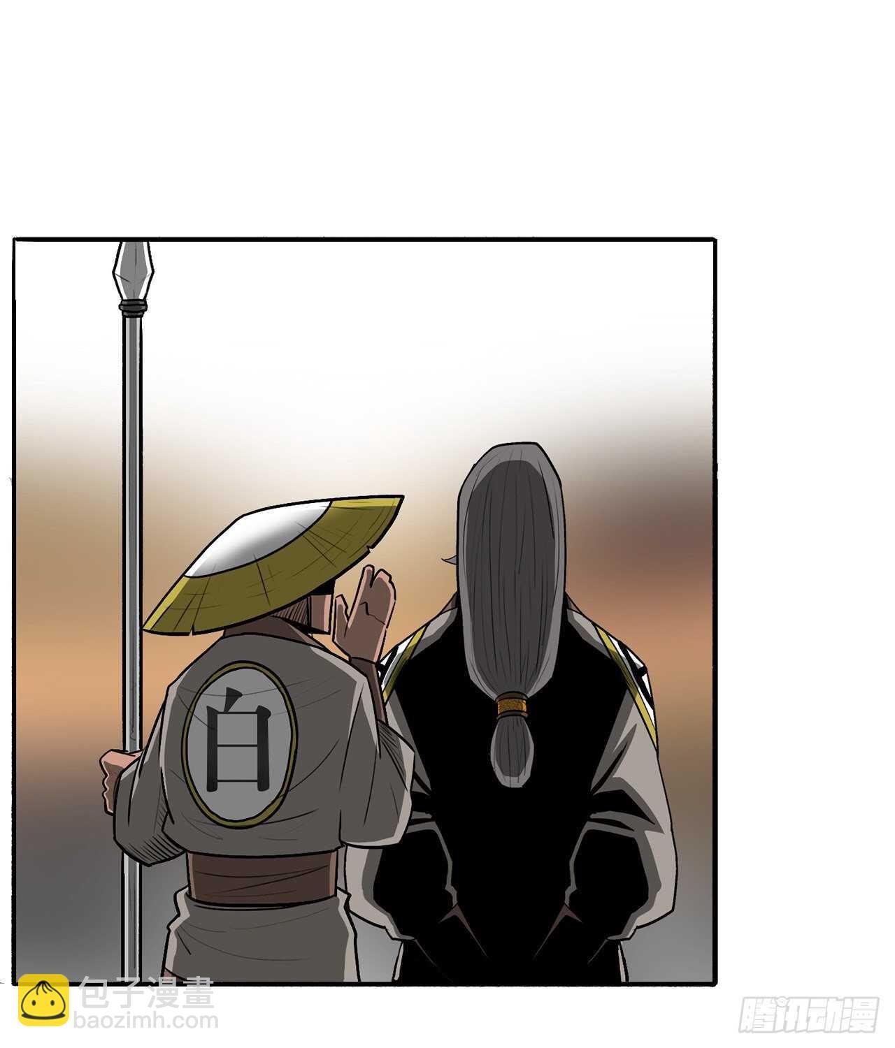 19.铁骑堂