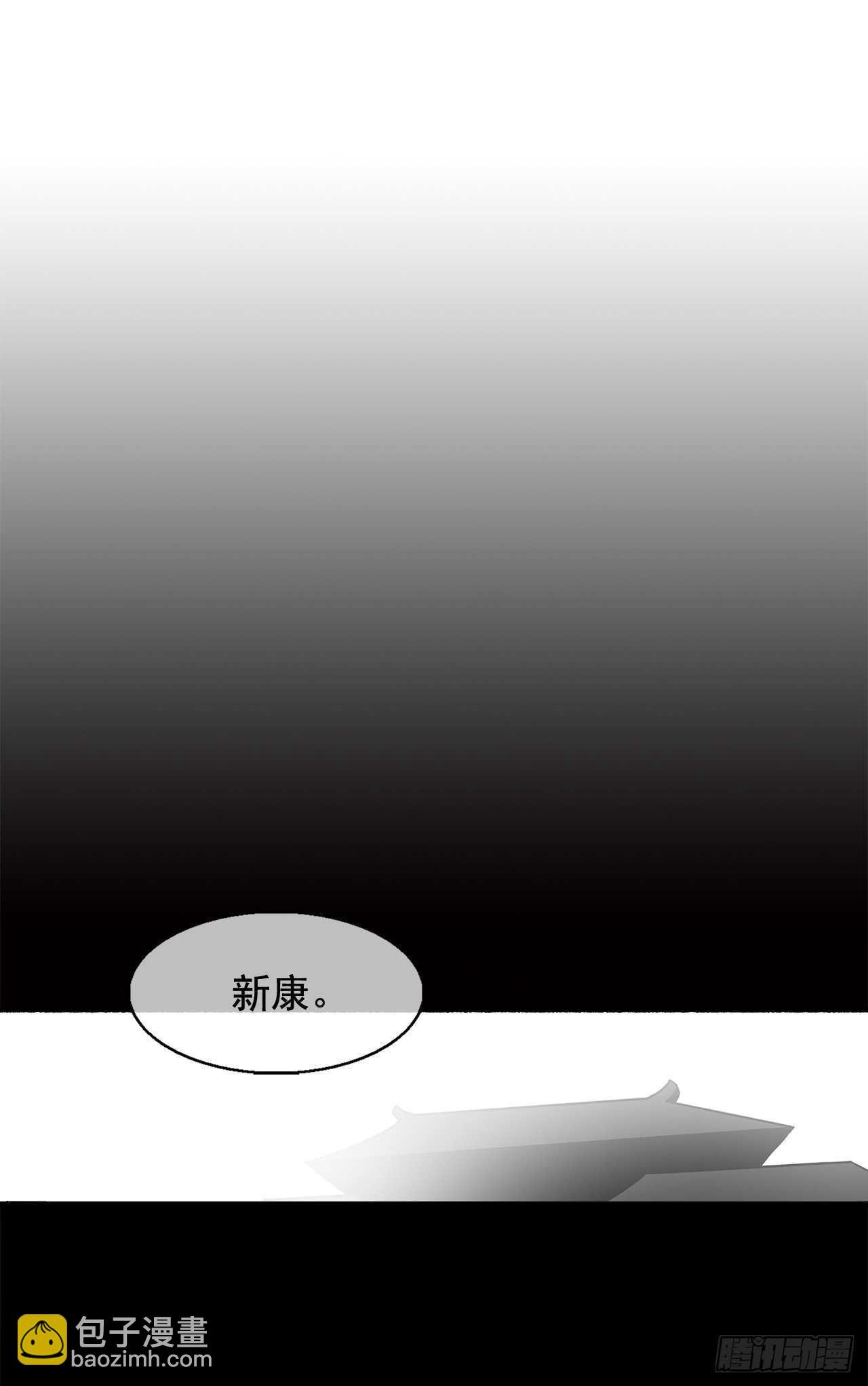 21.鸿蒙派