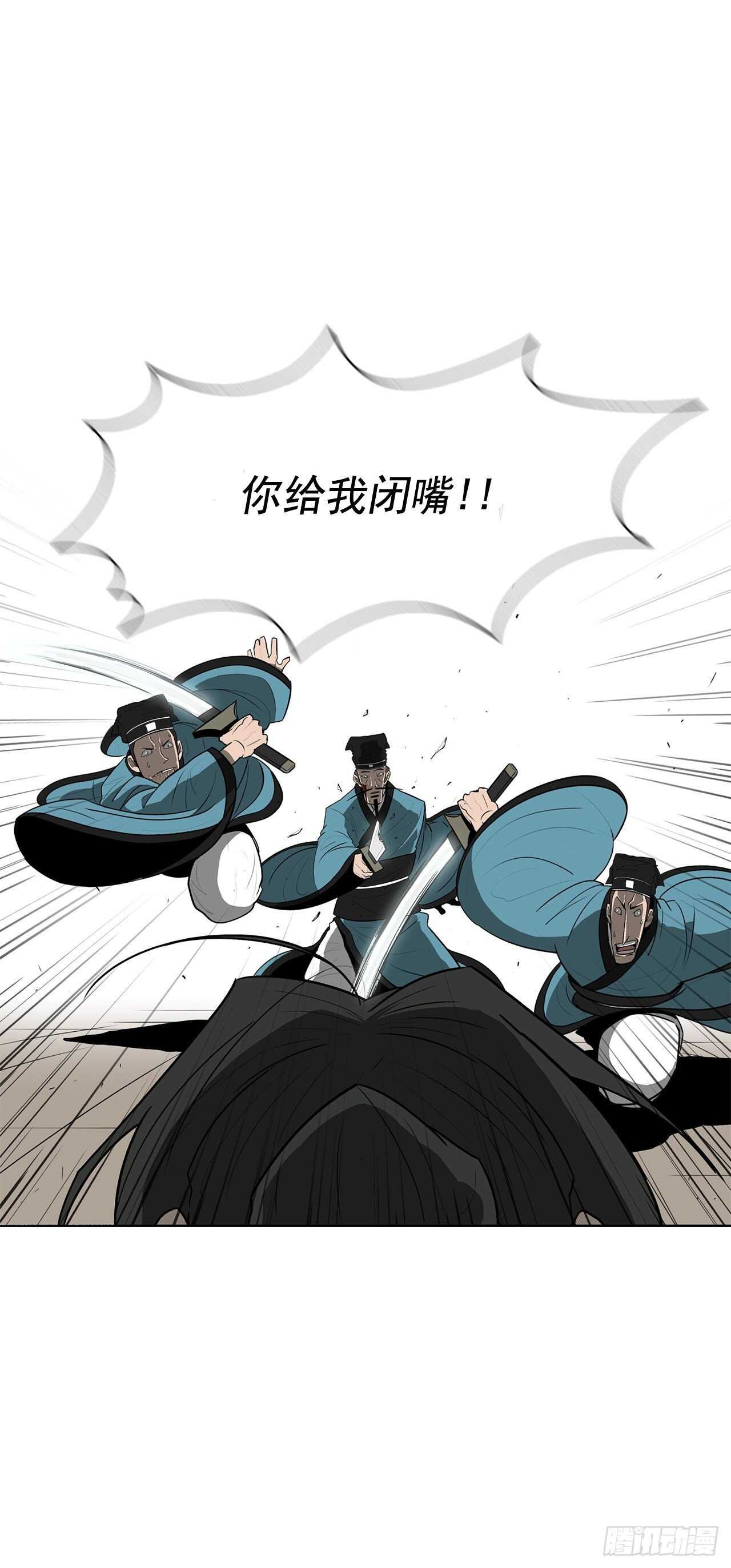 22.我想做一盏灯