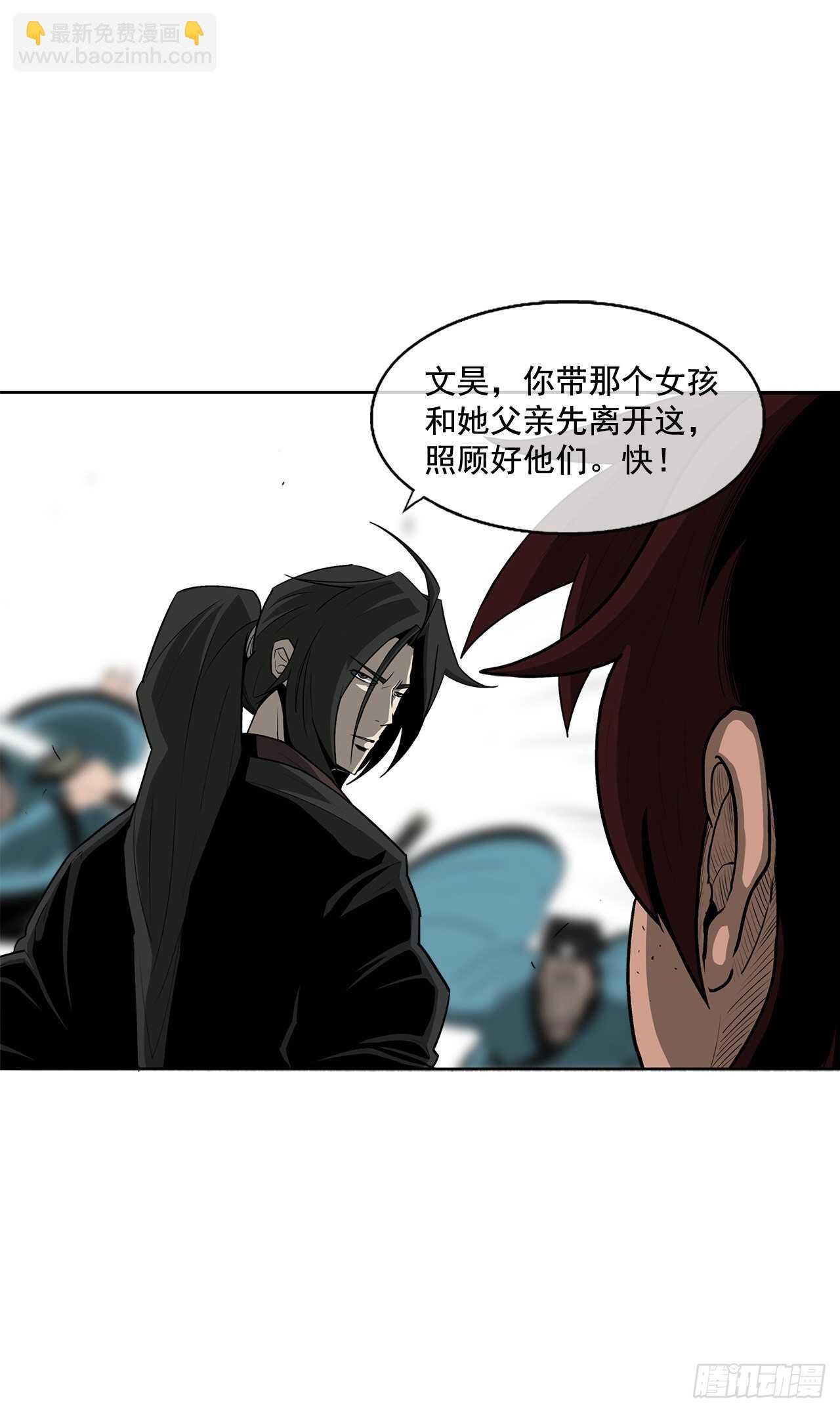22.我想做一盏灯