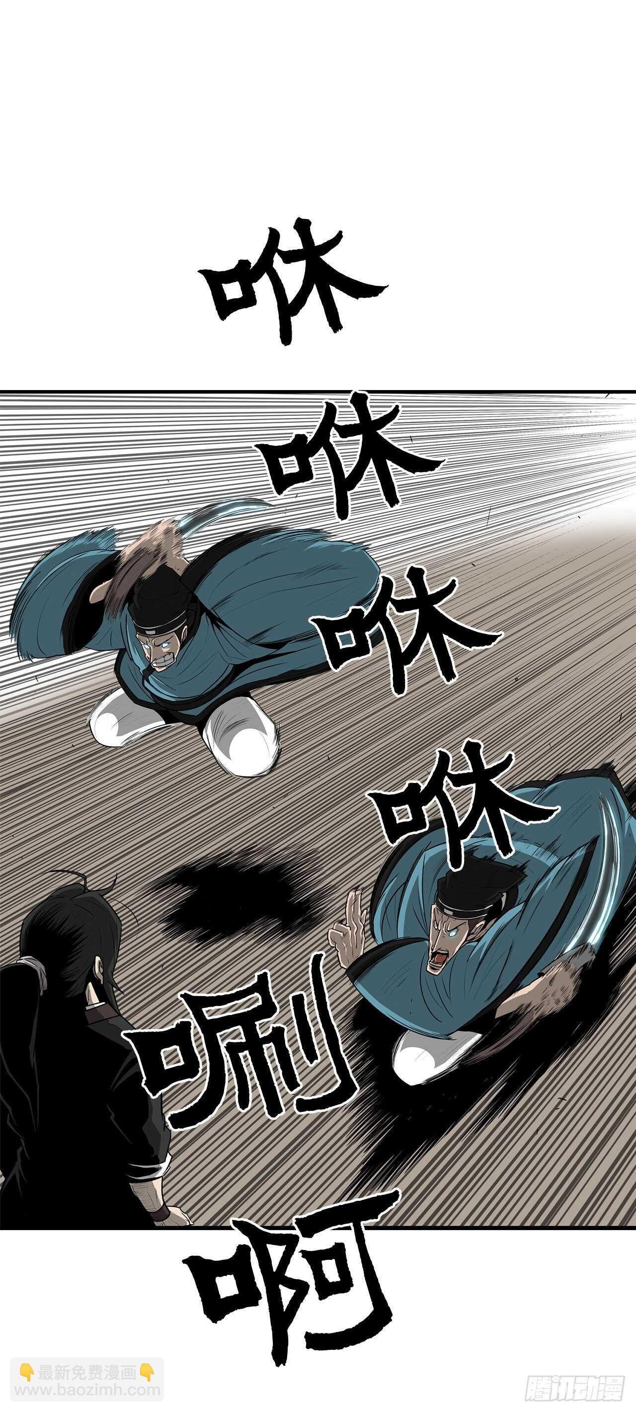 22.我想做一盏灯