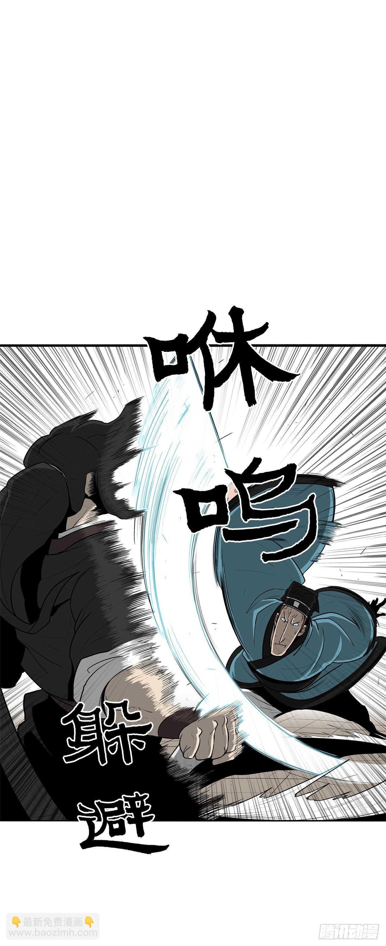 22.我想做一盏灯