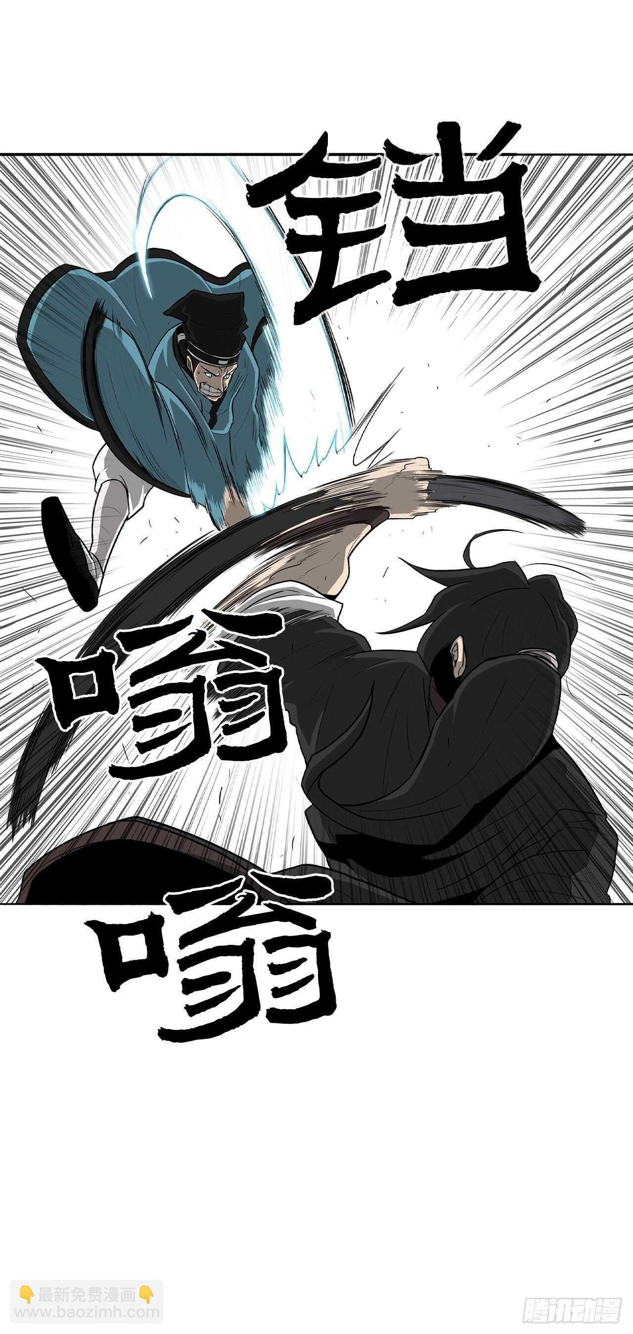22.我想做一盏灯