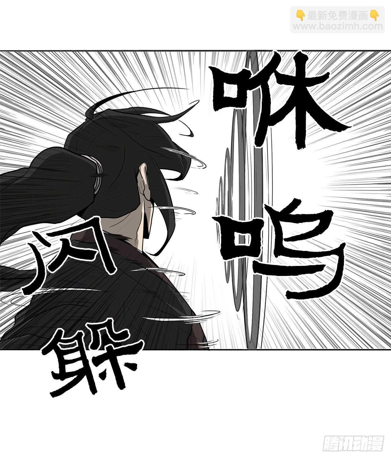 22.我想做一盏灯