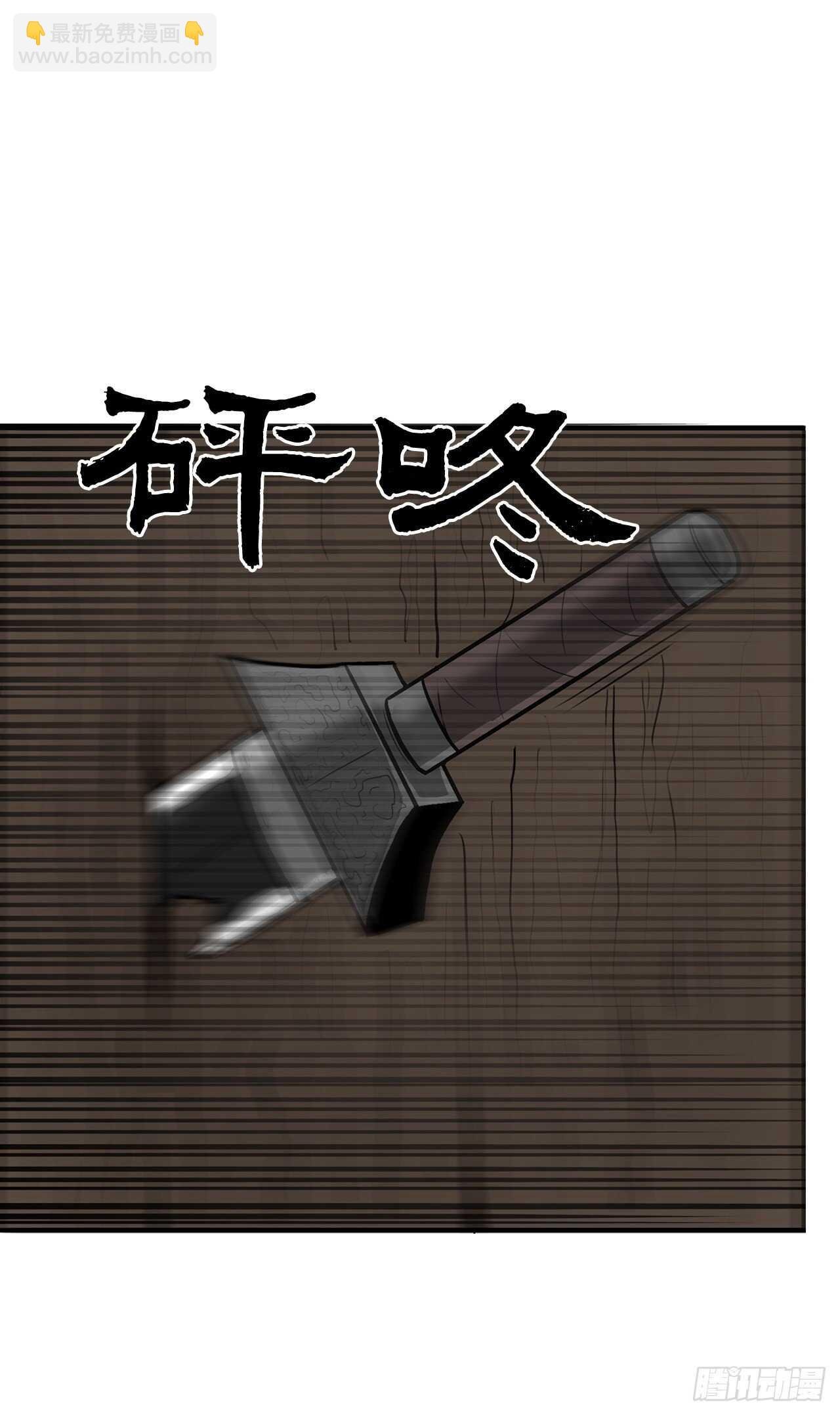 22.我想做一盏灯