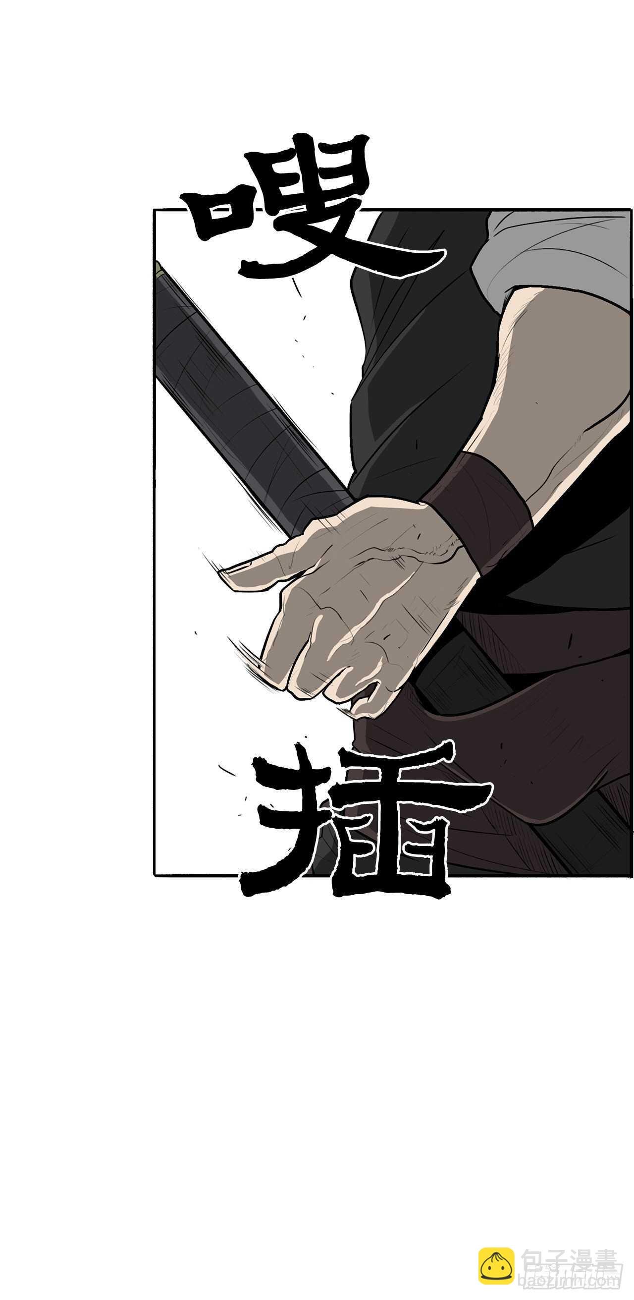 22.我想做一盏灯