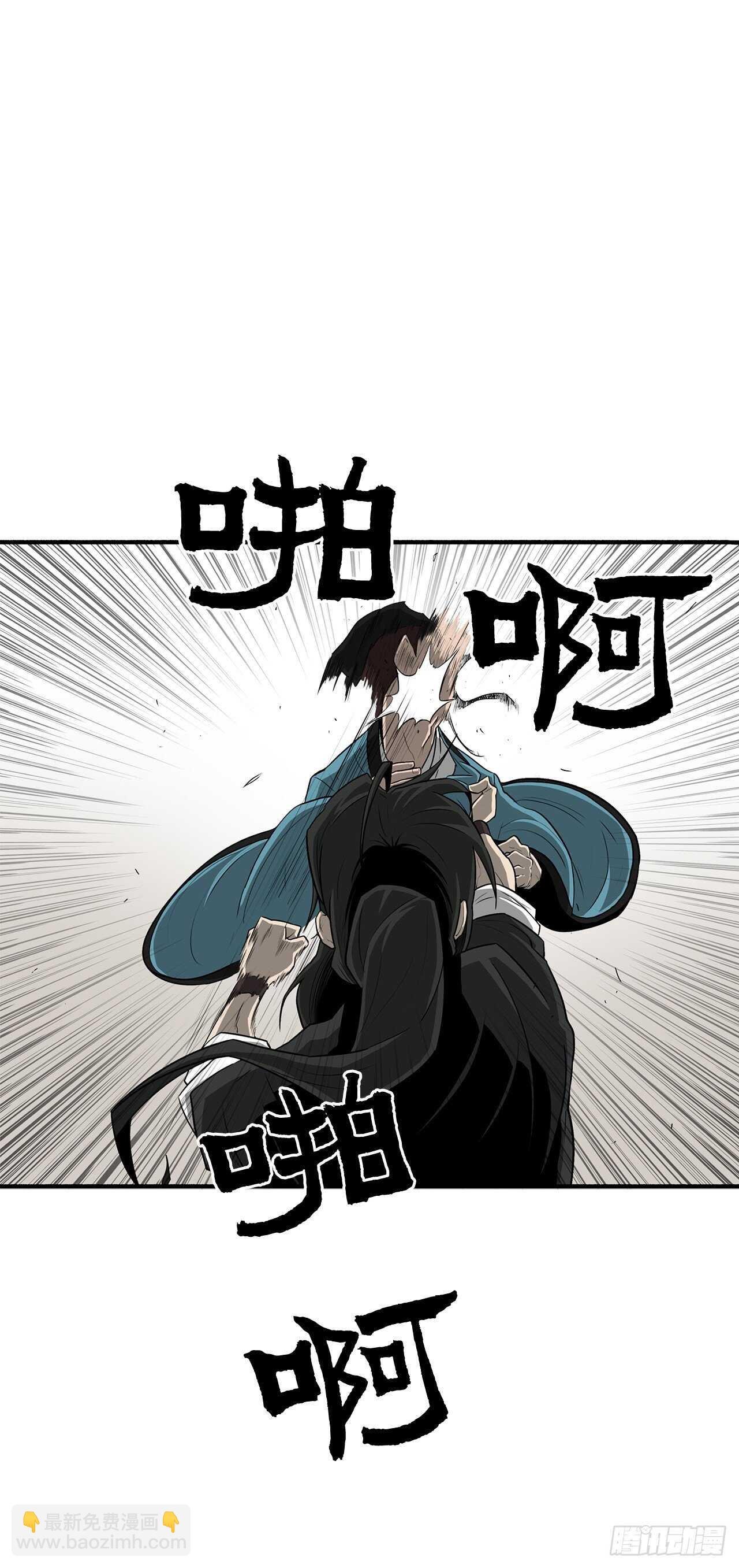 22.我想做一盏灯