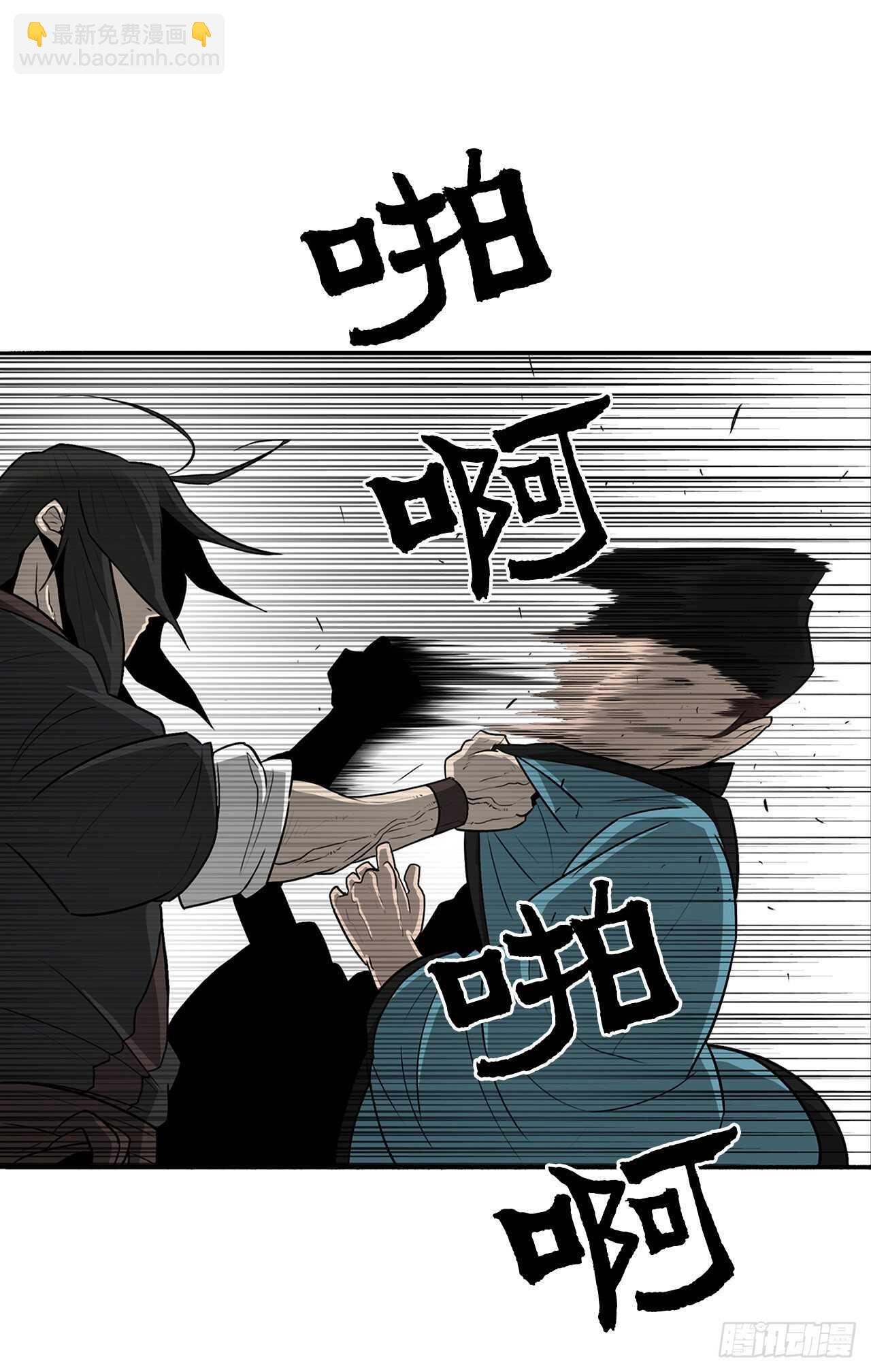 22.我想做一盏灯
