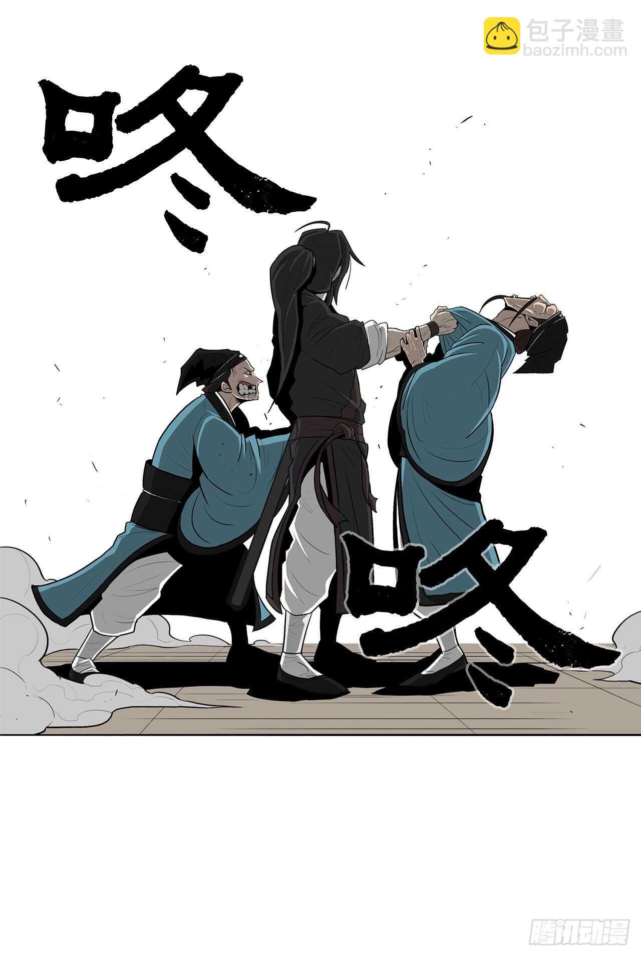 22.我想做一盏灯