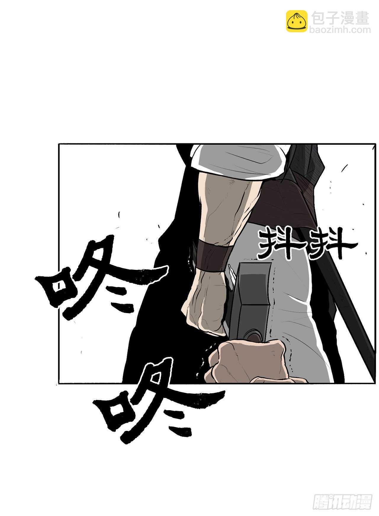 22.我想做一盏灯