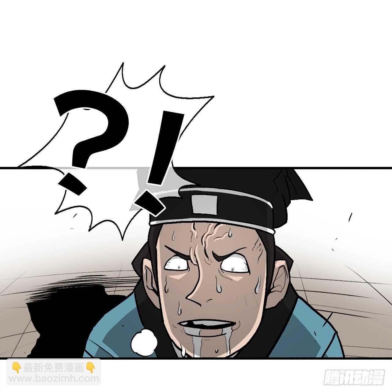 22.我想做一盏灯