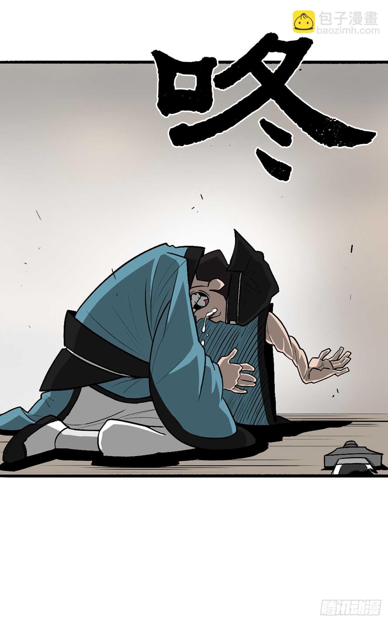 22.我想做一盏灯